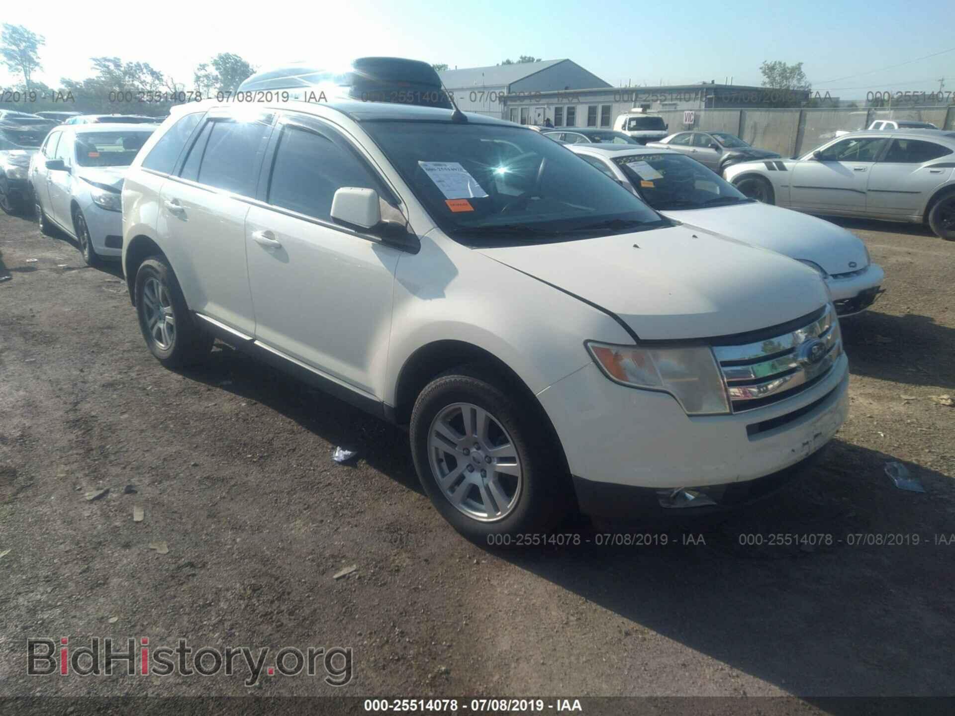 Photo 2FMDK48C97BA25436 - FORD EDGE 2007