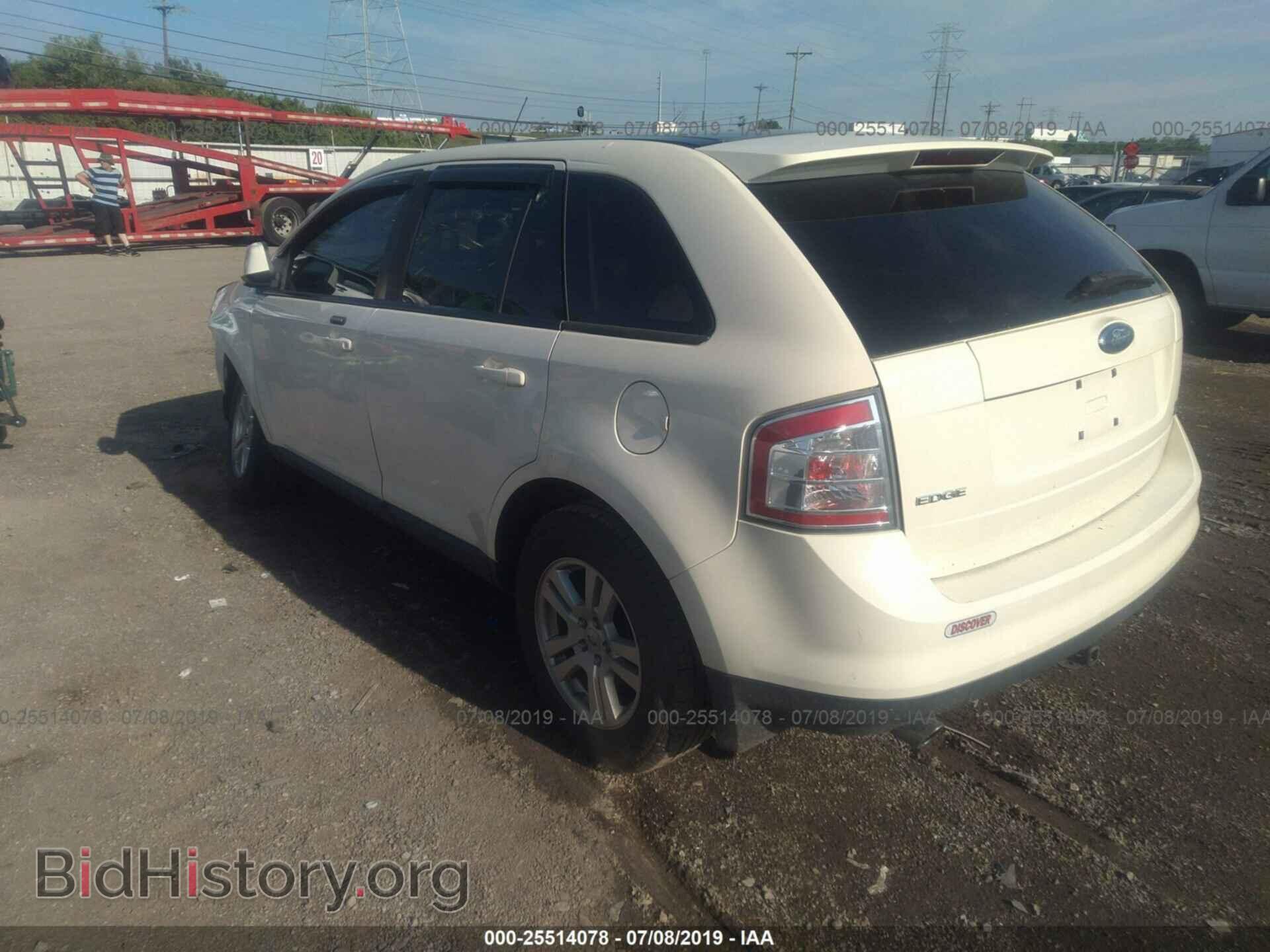 2007 FORD EDGE - VIN: 2FMDK48C97BA25436 - Photo 3
