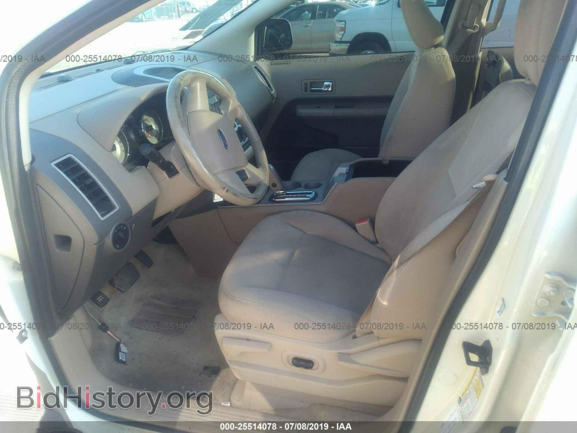 2007 FORD EDGE - VIN: 2FMDK48C97BA25436 - Photo 5