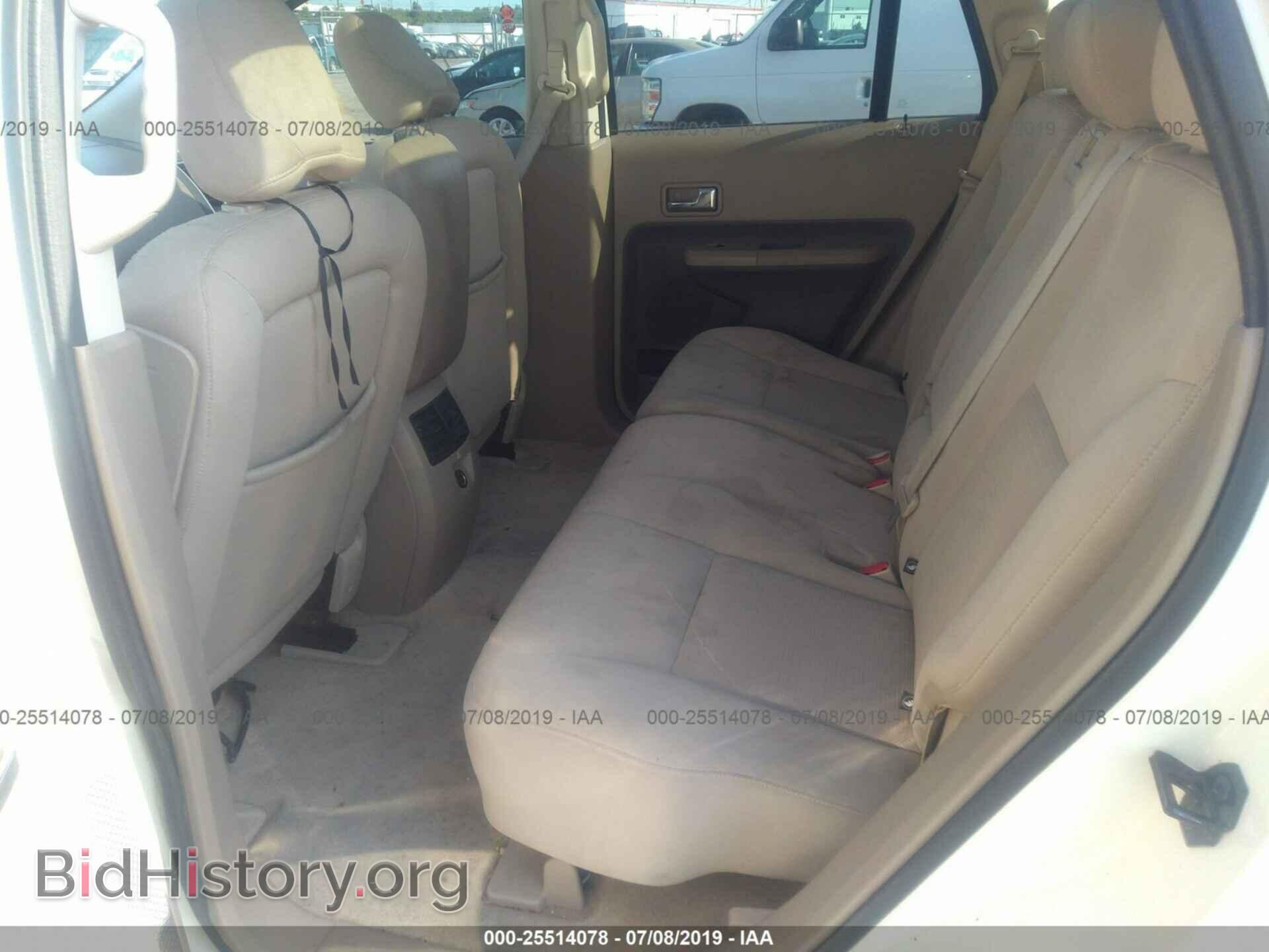 2007 FORD EDGE - VIN: 2FMDK48C97BA25436 - Photo 8