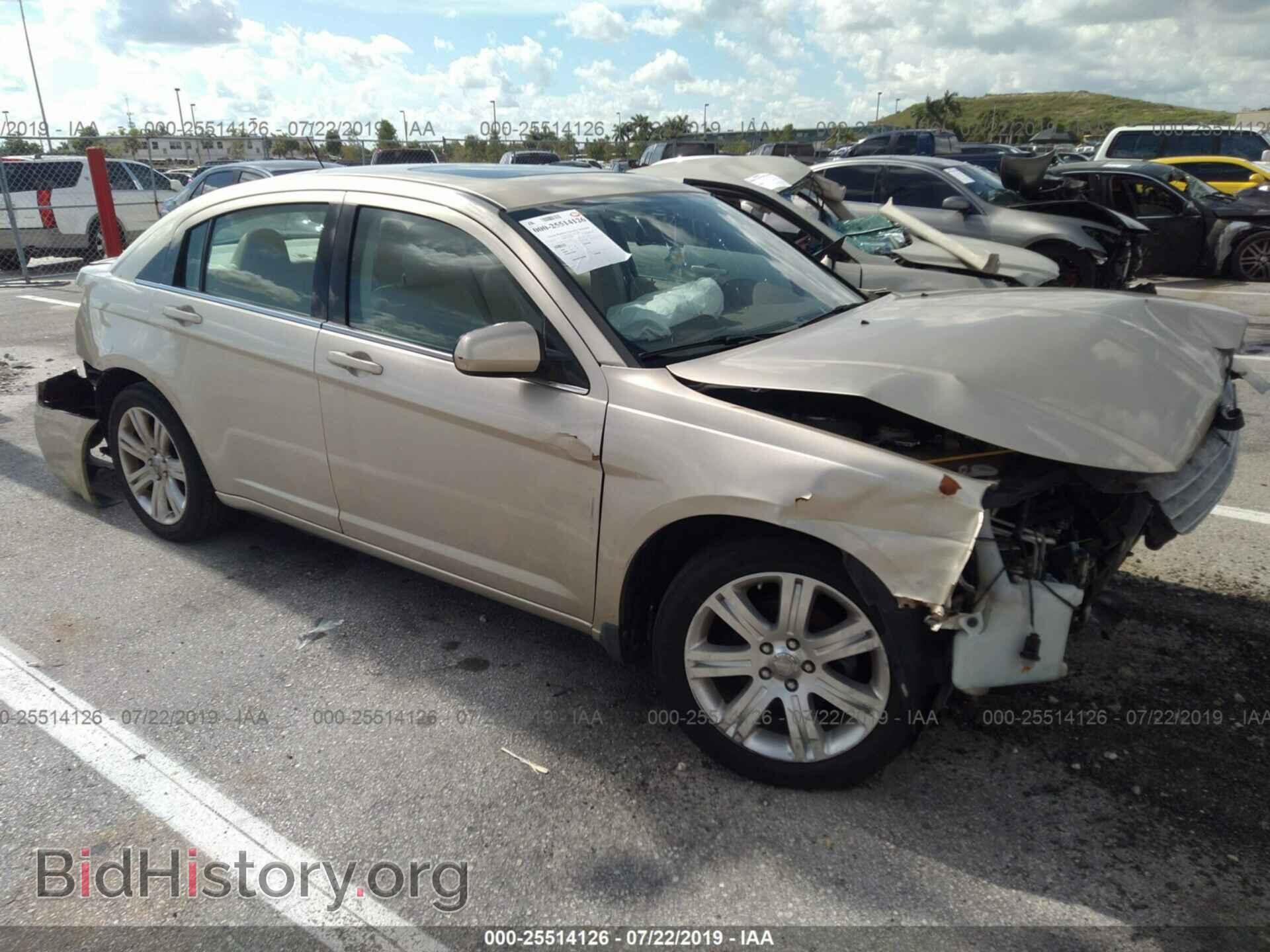 Фотография 1C3CC5FV6AN118681 - CHRYSLER SEBRING 2010