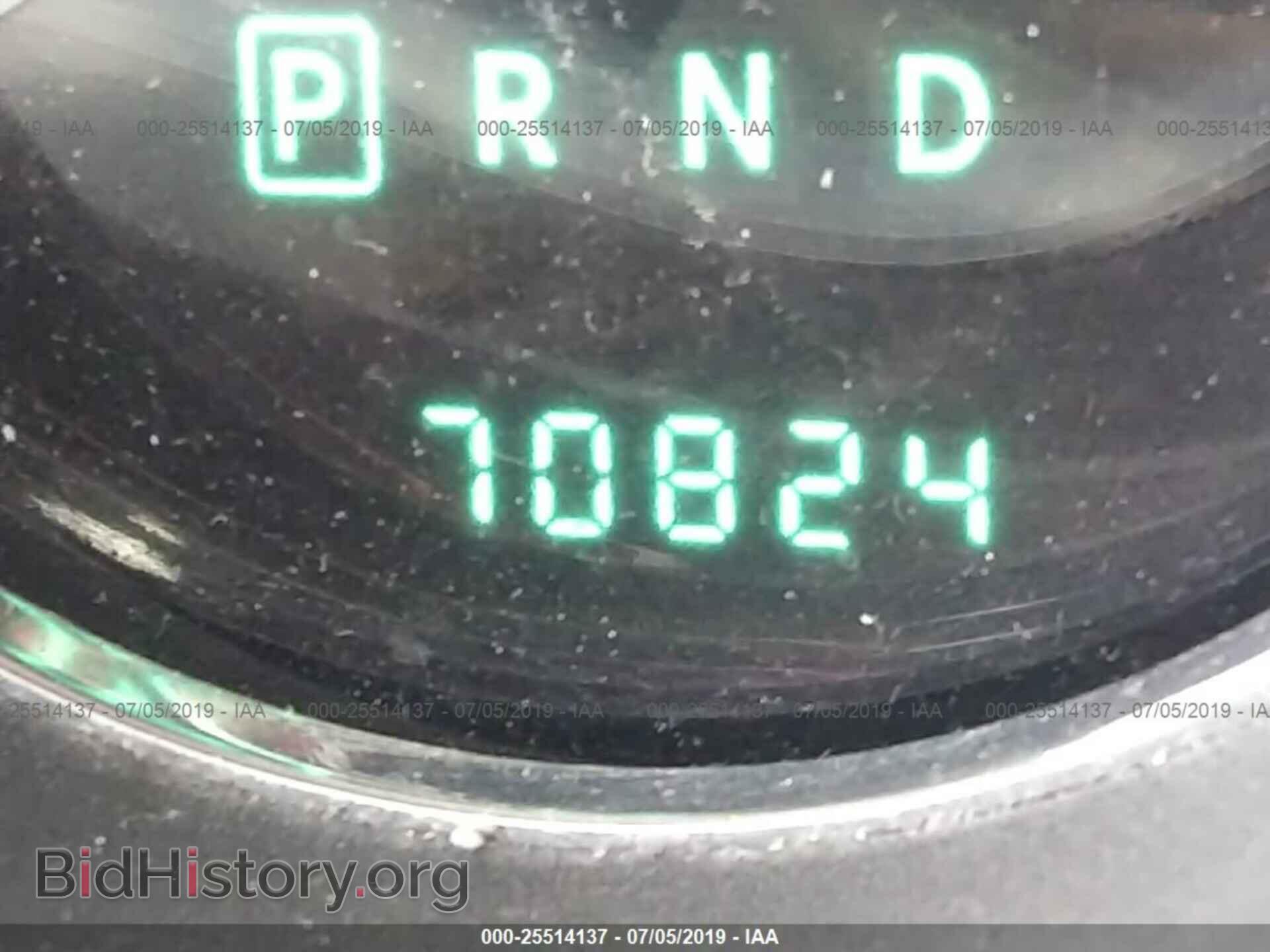 2013 CHRYSLER 200 - VIN: 1C3CCBAB7DN559591 - Фото 7