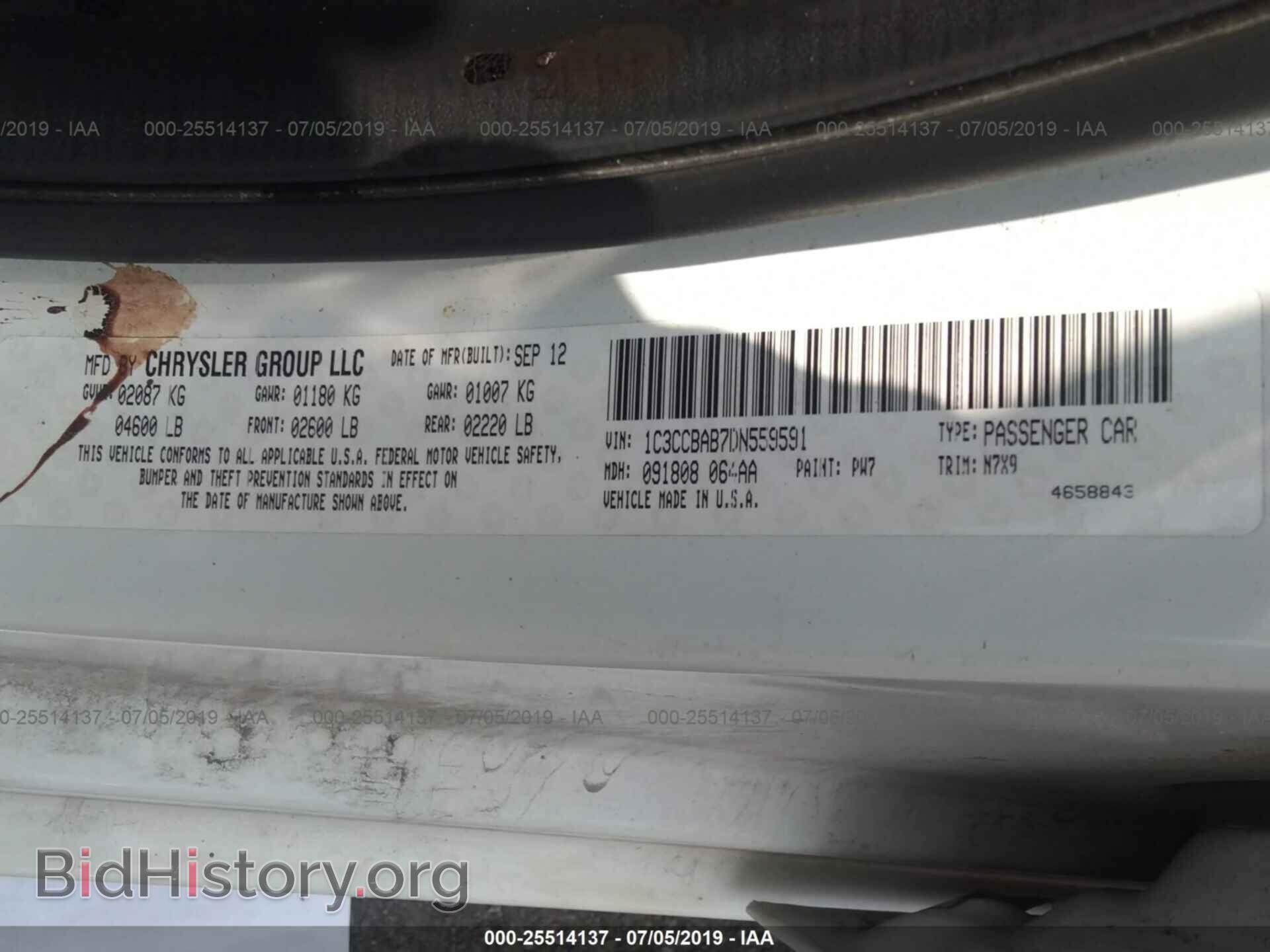 2013 CHRYSLER 200 - VIN: 1C3CCBAB7DN559591 - Фото 9