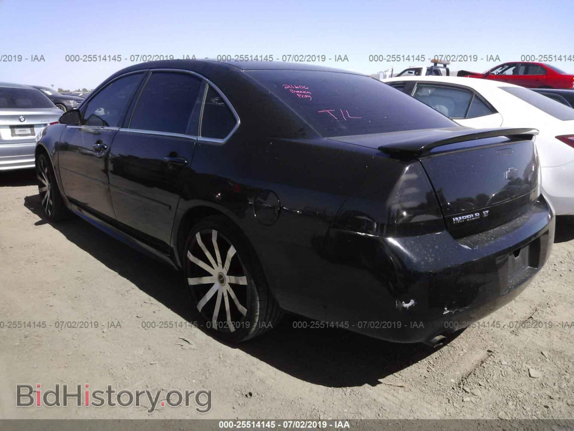 2012 CHEVROLET IMPALA - VIN: 2G1WG5E3XC1252734 - Фото 3