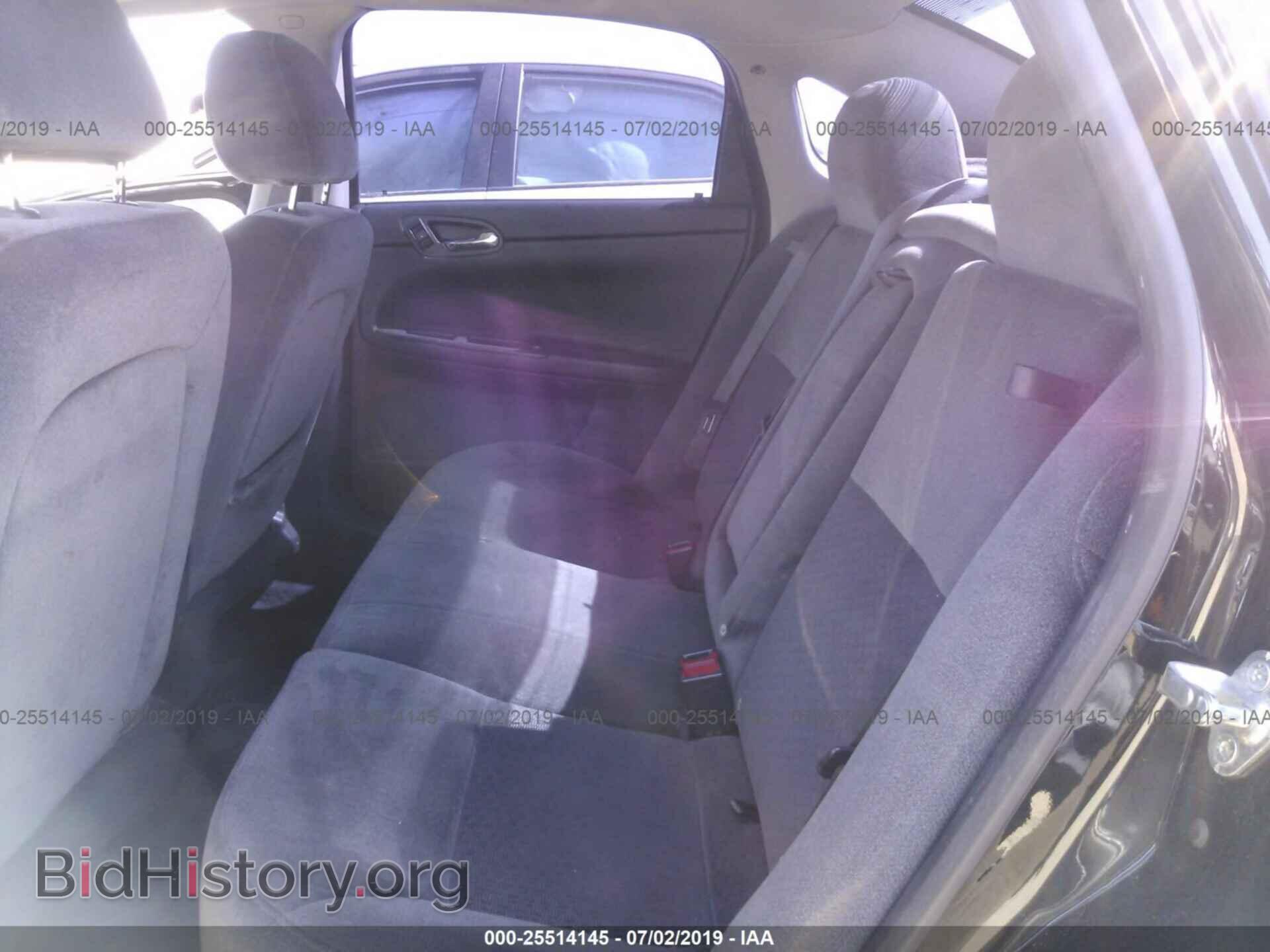 2012 CHEVROLET IMPALA - VIN: 2G1WG5E3XC1252734 - Фото 8