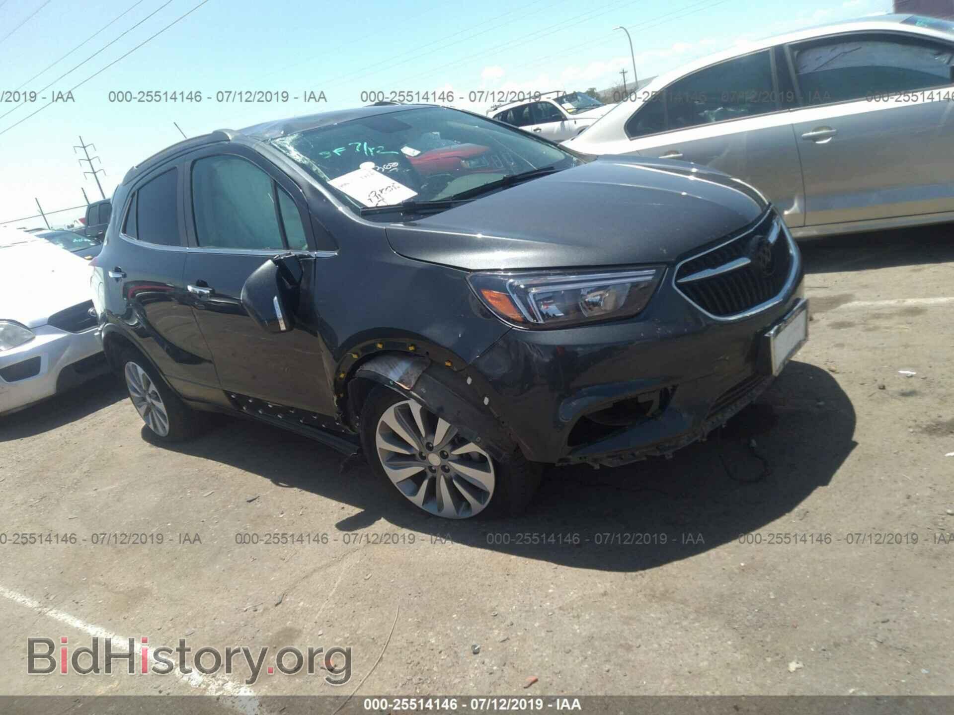 Фотография KL4CJASB4JB627962 - BUICK ENCORE 2018