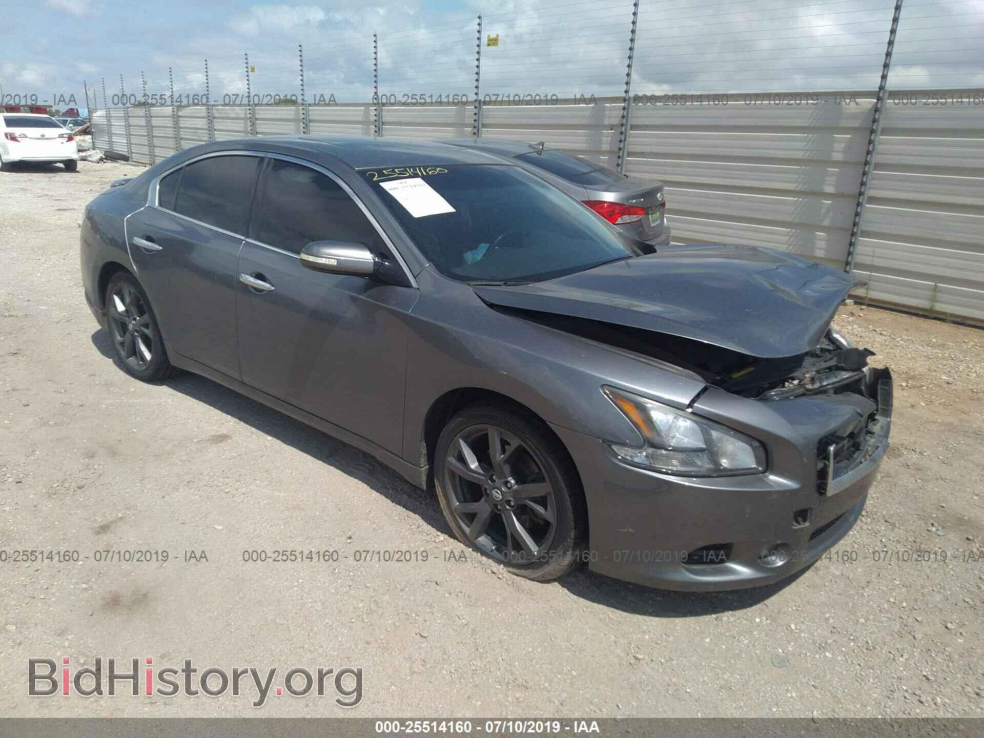 Photo 1N4AA5AP9EC464149 - NISSAN MAXIMA 2014