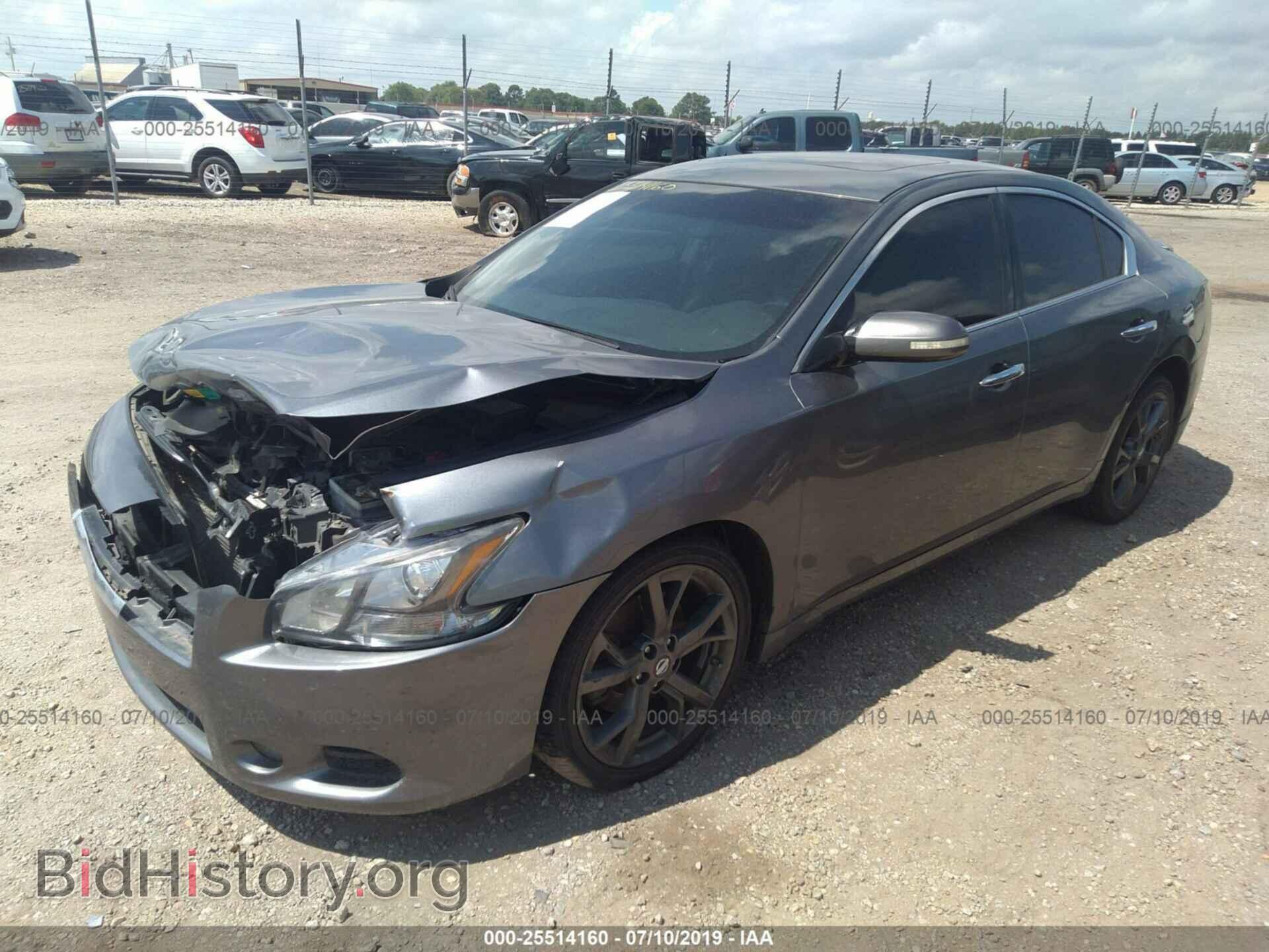 2014 NISSAN MAXIMA - VIN: 1N4AA5AP9EC464149 - Photo 2