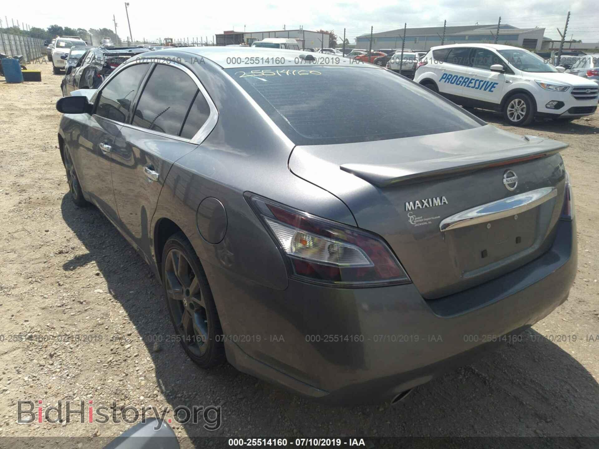 2014 NISSAN MAXIMA - VIN: 1N4AA5AP9EC464149 - Photo 3