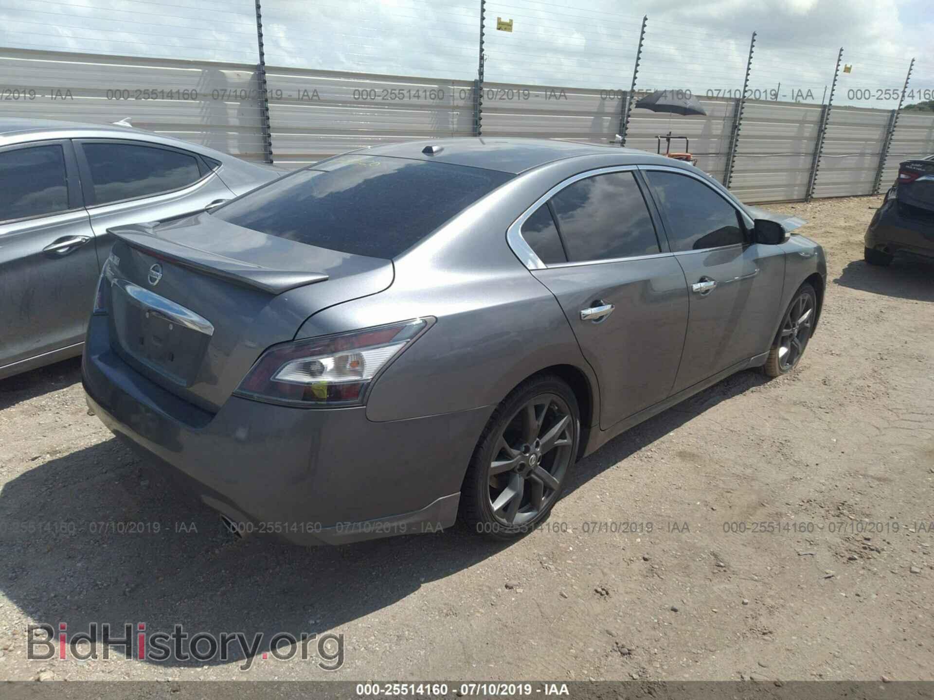 2014 NISSAN MAXIMA - VIN: 1N4AA5AP9EC464149 - Photo 4