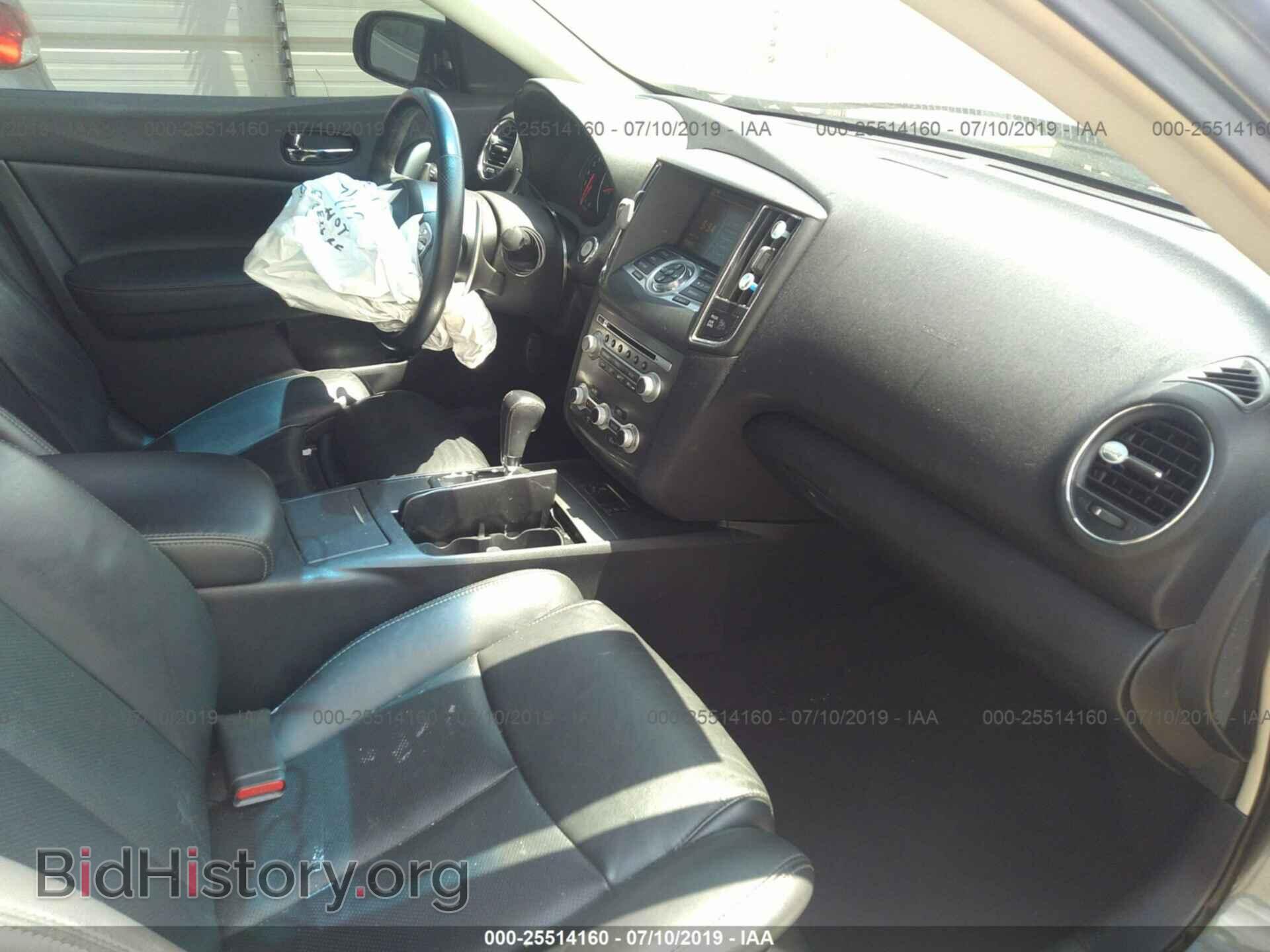 2014 NISSAN MAXIMA - VIN: 1N4AA5AP9EC464149 - Photo 5