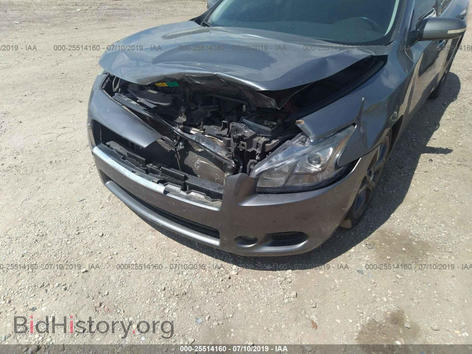2014 NISSAN MAXIMA - VIN: 1N4AA5AP9EC464149 - Photo 6