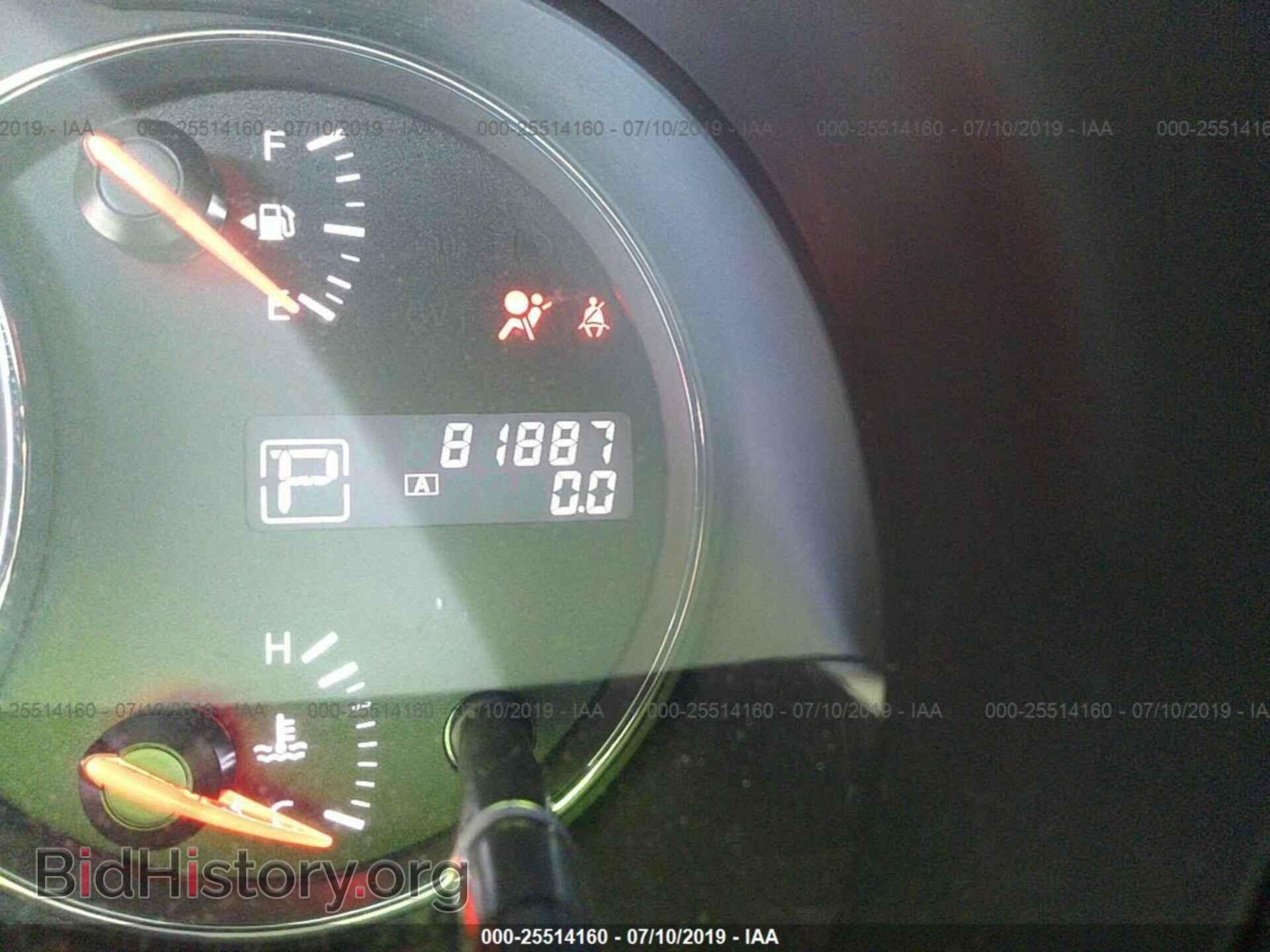 2014 NISSAN MAXIMA - VIN: 1N4AA5AP9EC464149 - Photo 7