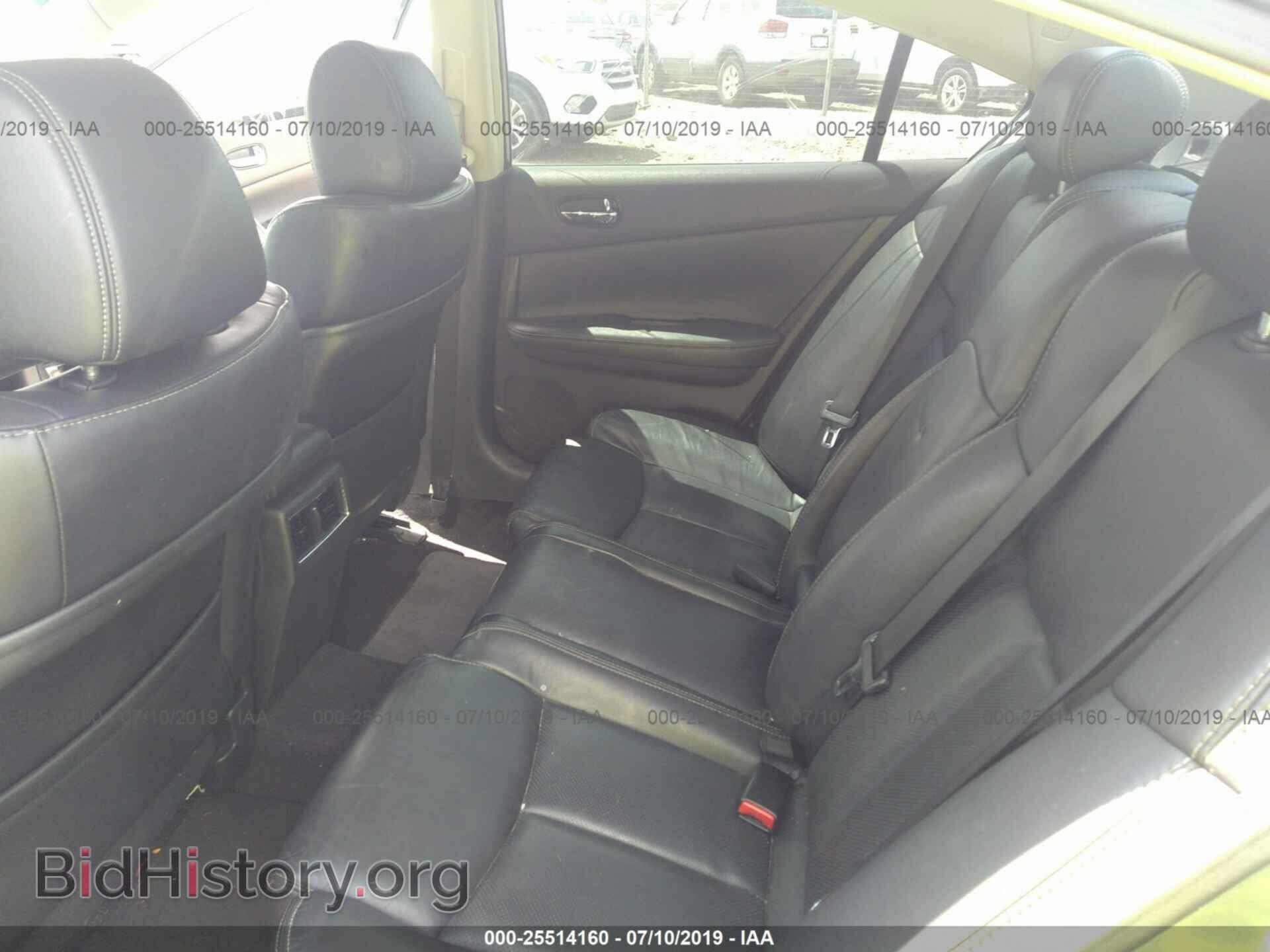 2014 NISSAN MAXIMA - VIN: 1N4AA5AP9EC464149 - Photo 8