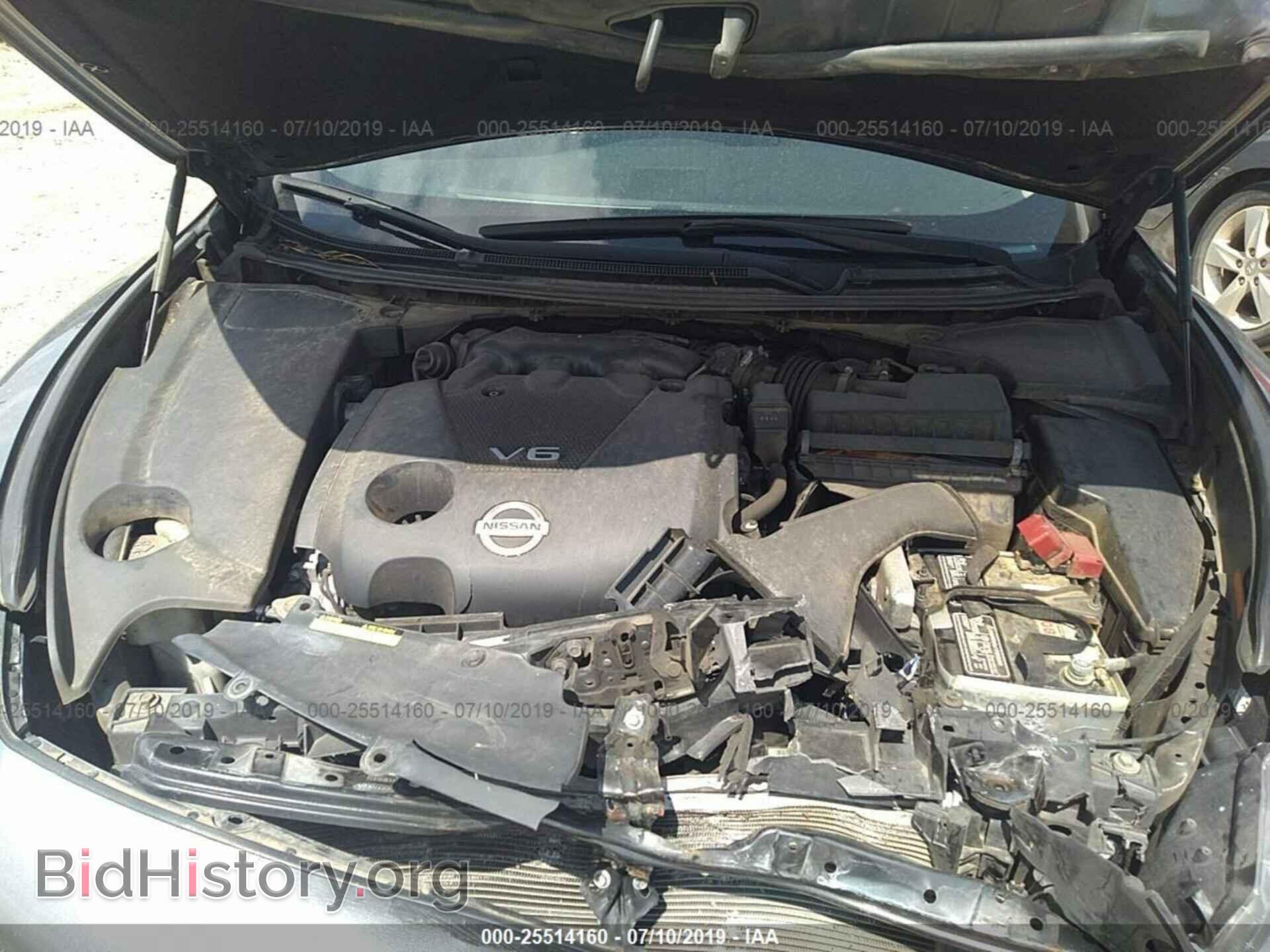 2014 NISSAN MAXIMA - VIN: 1N4AA5AP9EC464149 - Photo 10