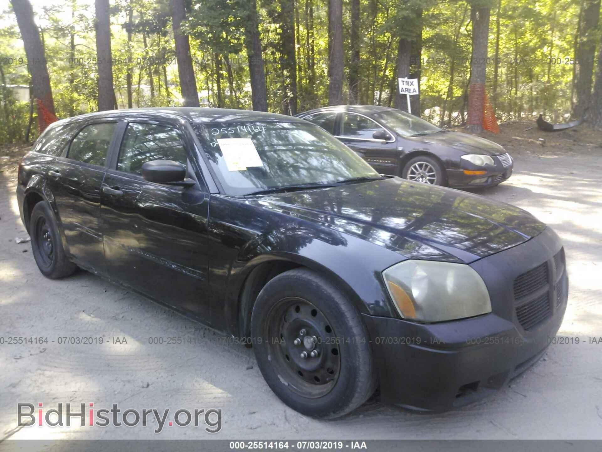 Фотография 2D4FV48T85H161753 - DODGE MAGNUM 2005