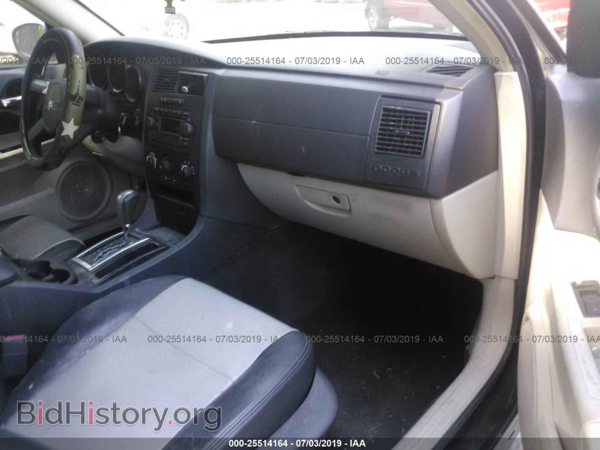 2005 DODGE MAGNUM - VIN: 2D4FV48T85H161753 - Фото 5