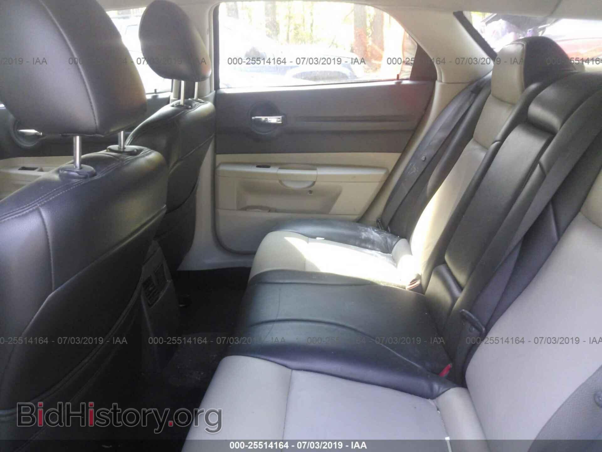 2005 DODGE MAGNUM - VIN: 2D4FV48T85H161753 - Фото 8