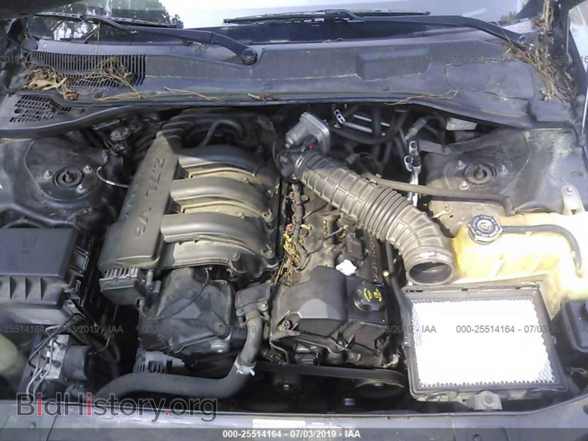 2005 DODGE MAGNUM - VIN: 2D4FV48T85H161753 - Фото 10