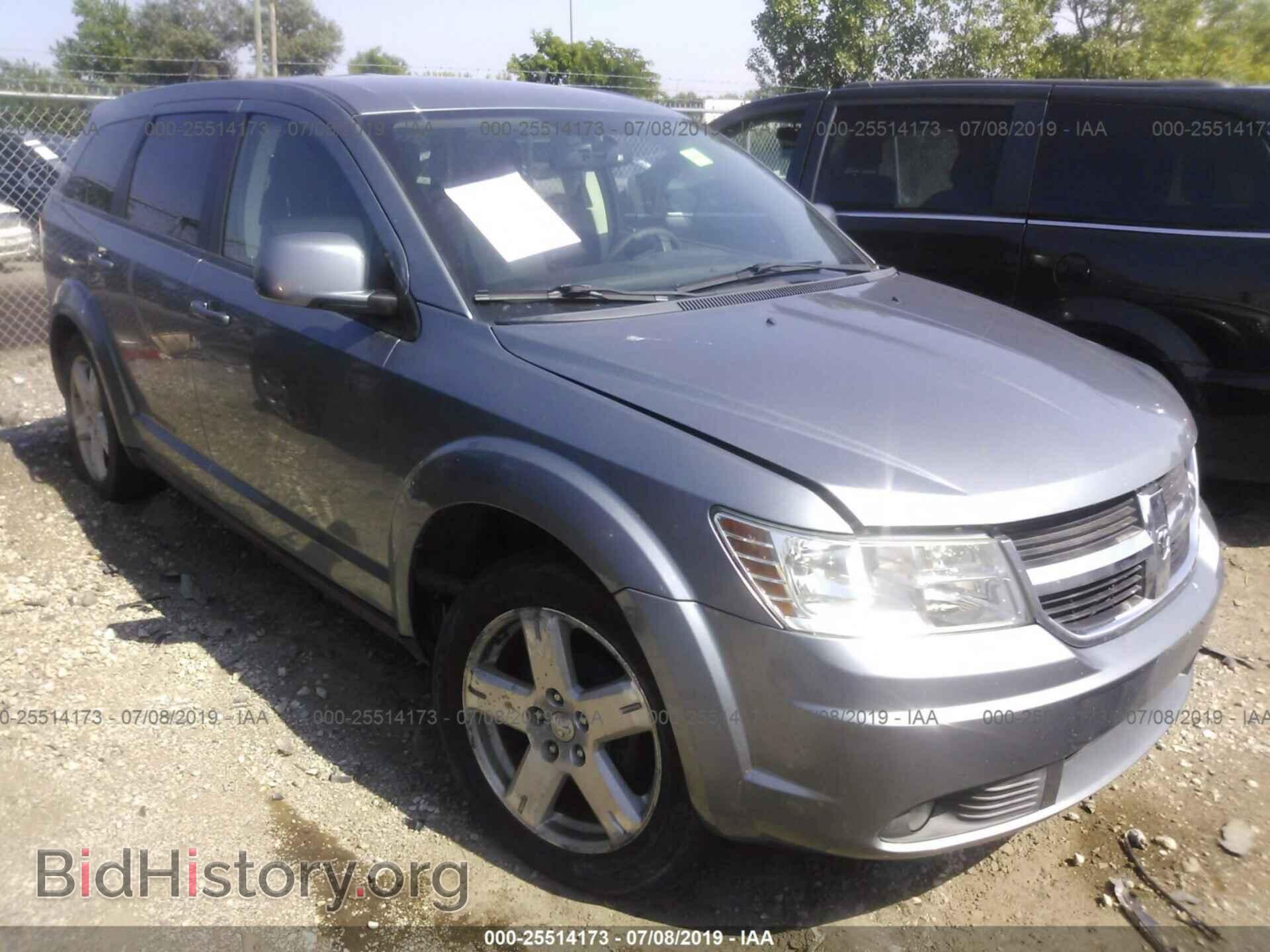 Photo 3D4GH57V09T606892 - DODGE JOURNEY 2009