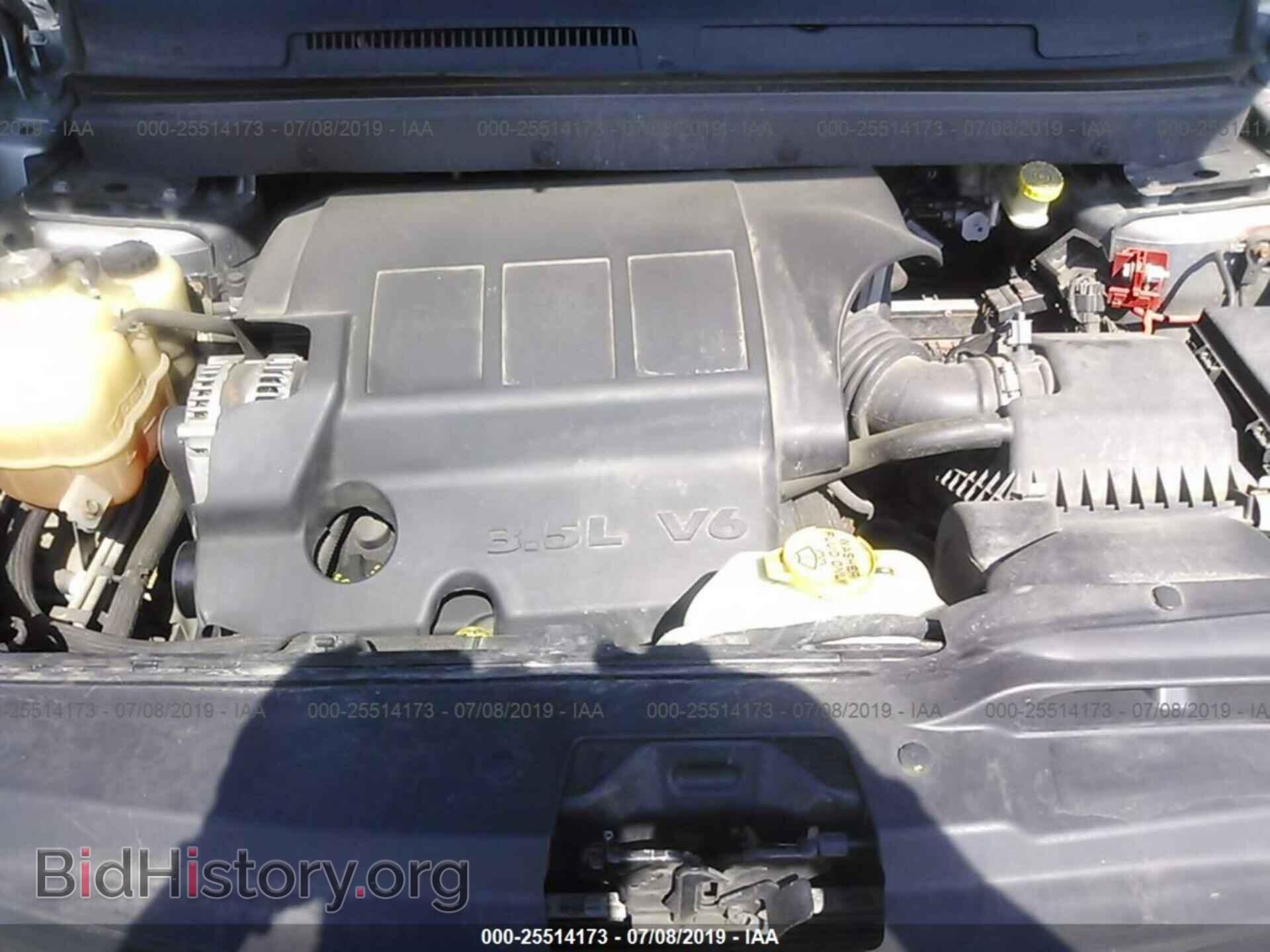 2009 DODGE JOURNEY - VIN: 3D4GH57V09T606892 - Фото 10
