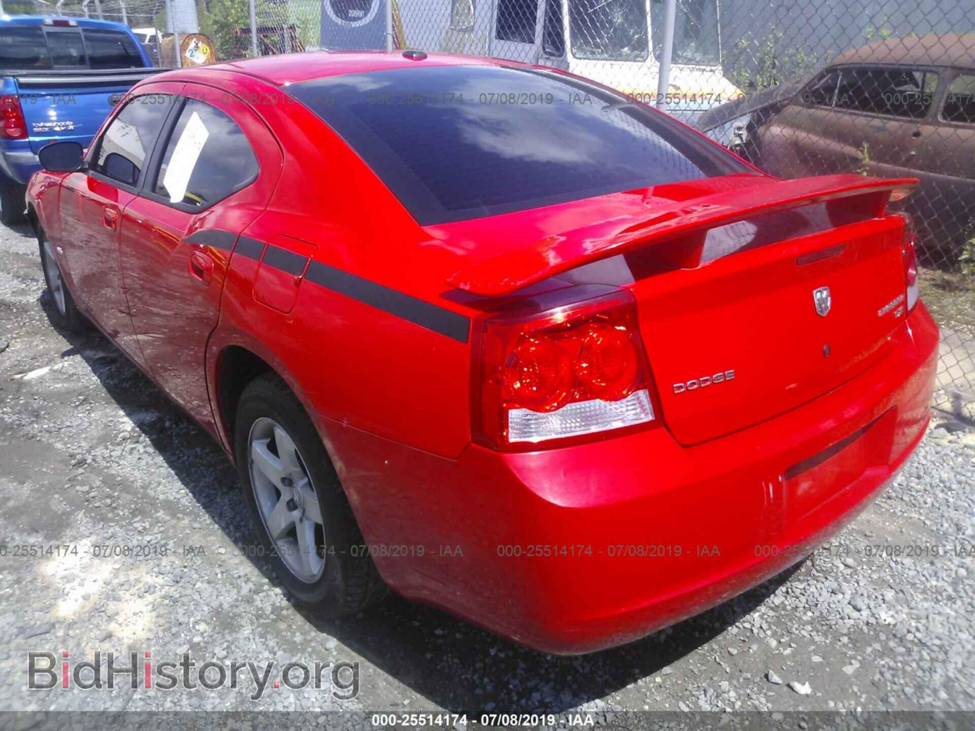 2009 DODGE CHARGER - VIN: 2B3KA33V09H554602 - Фото 3