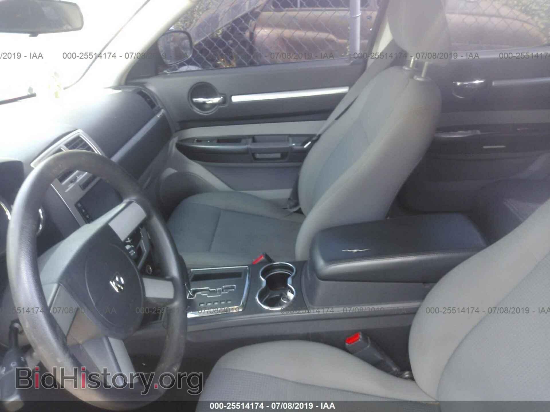 2009 DODGE CHARGER - VIN: 2B3KA33V09H554602 - Фото 5