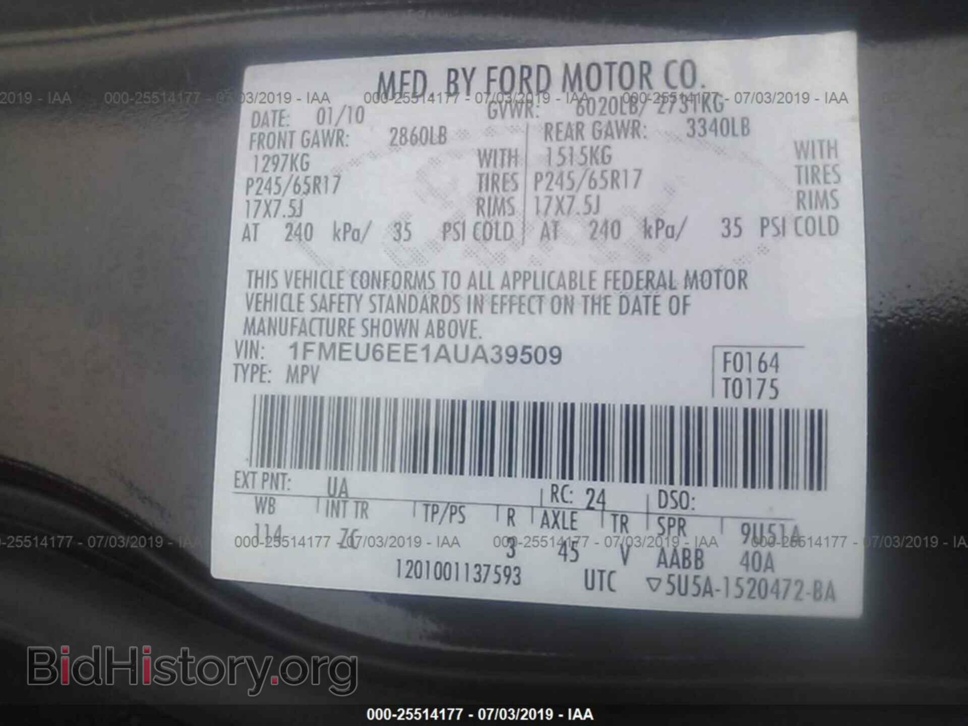 2010 FORD EXPLORER - VIN: 1FMEU6EE1AUA39509 - Фото 9