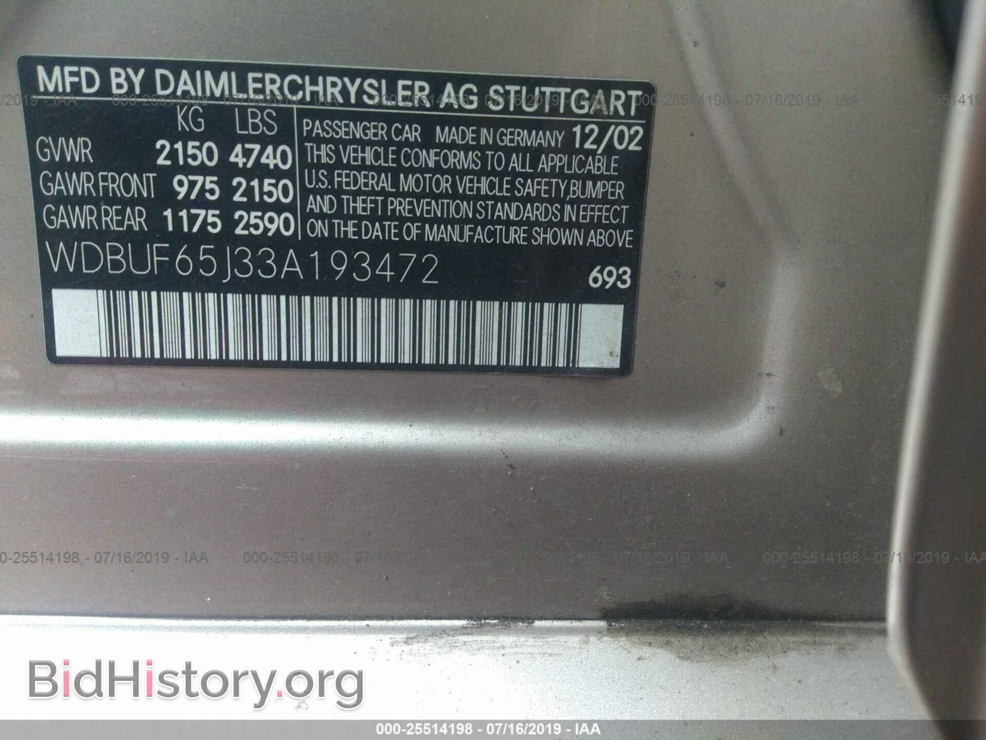 2003 MERCEDES-BENZ E - VIN: WDBUF65J33A193472 - Фото 9