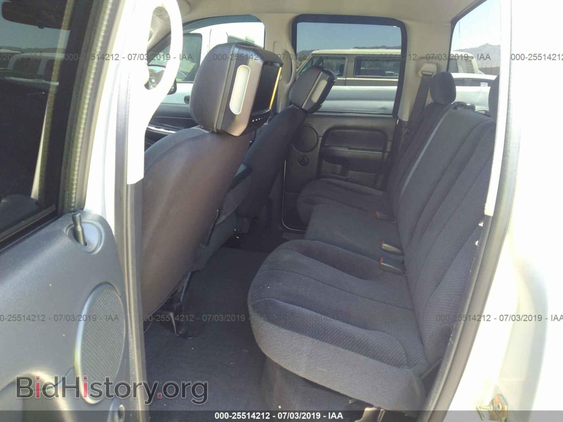 2004 DODGE RAM 1500 - VIN: 1D7HA18D84J284223 - Фото 8