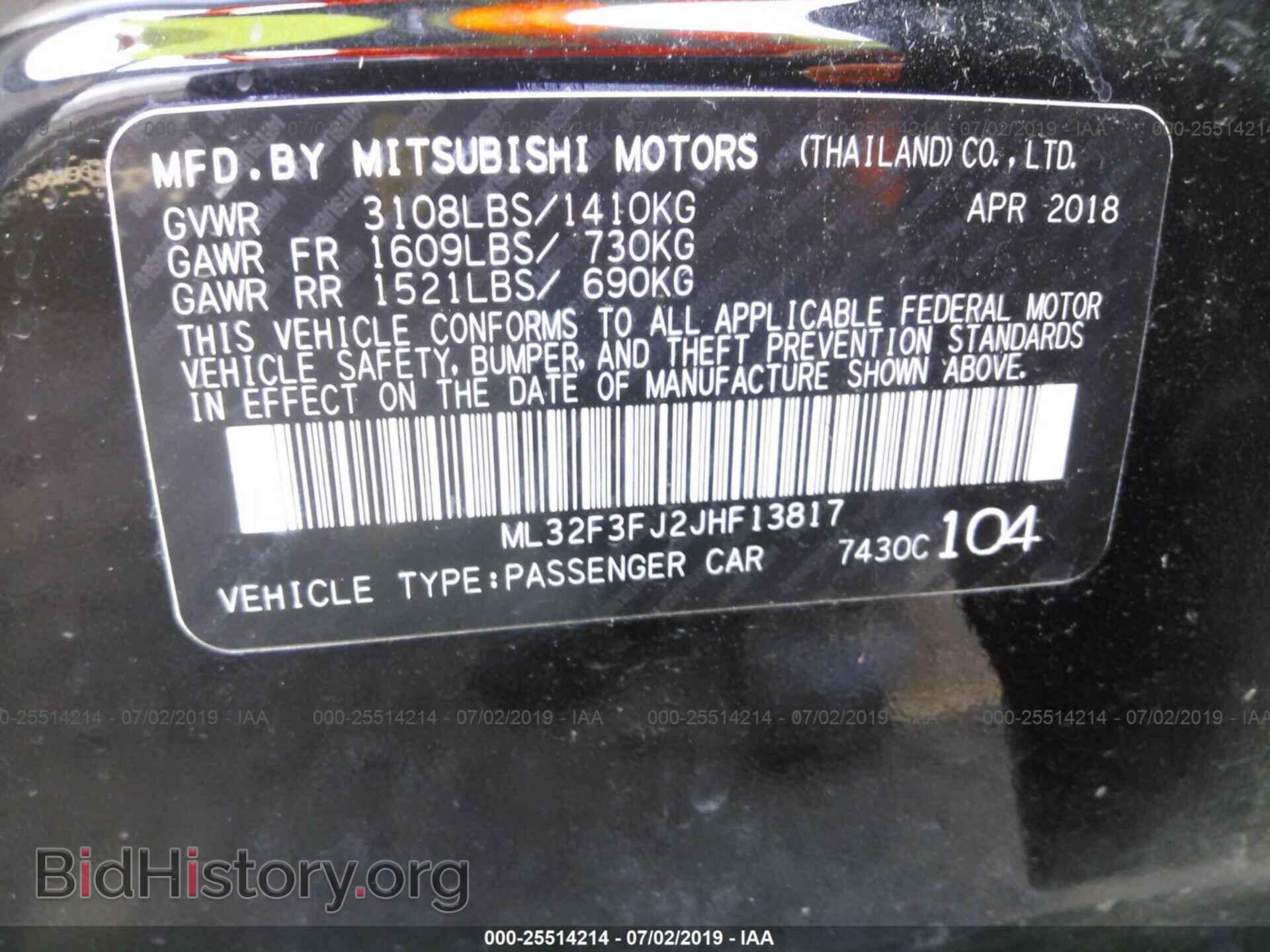 2018 MITSUBISHI MIRAGE - VIN: ML32F3FJ2JHF13817 - Фото 9