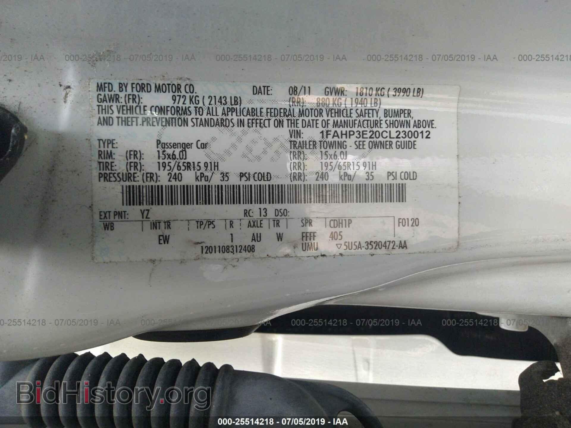2012 FORD FOCUS - VIN: 1FAHP3E20CL230012 - Photo 9