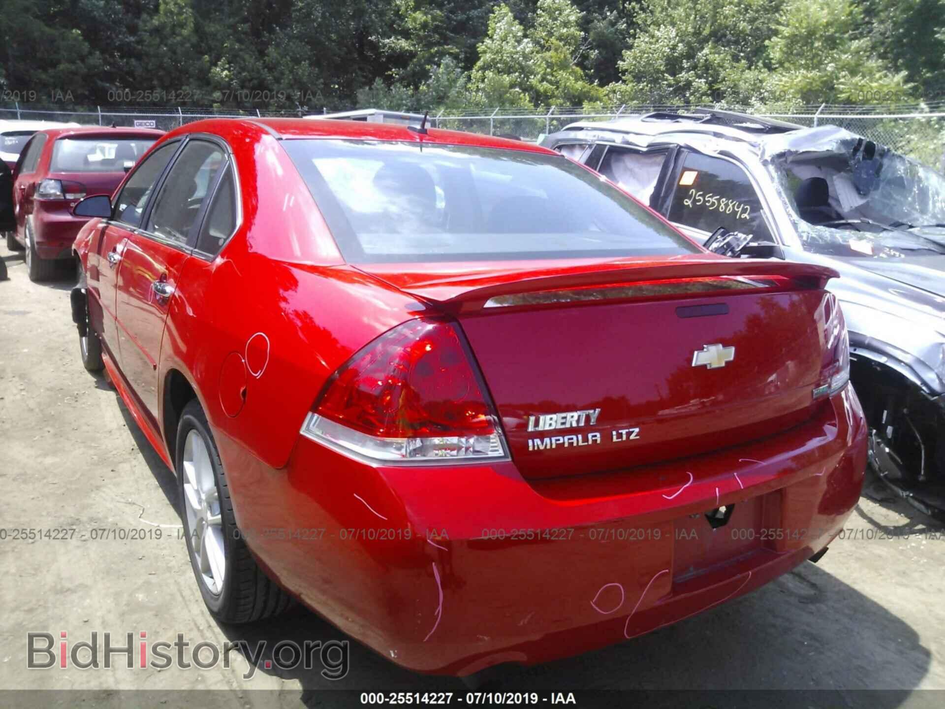 2013 CHEVROLET IMPALA - VIN: 2G1WC5E36D1205357 - Photo 3