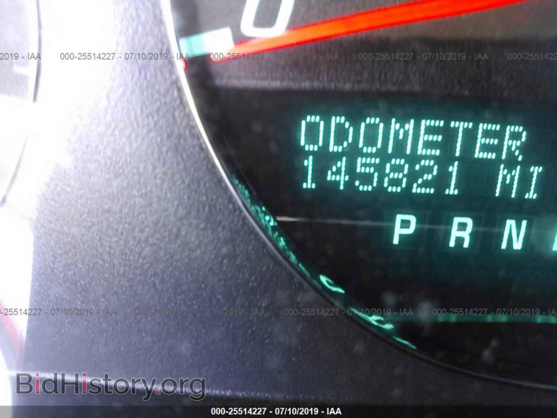 2013 CHEVROLET IMPALA - VIN: 2G1WC5E36D1205357 - Photo 7