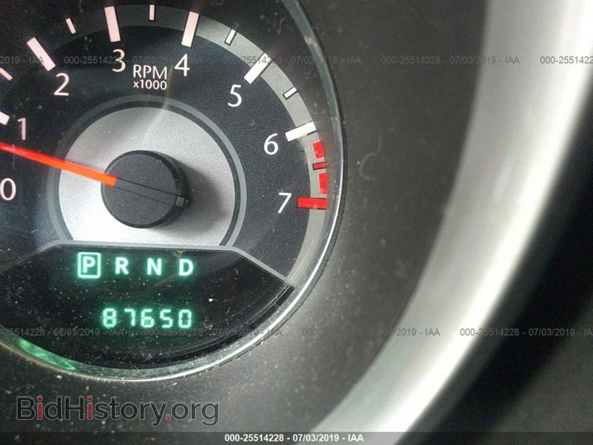 2011 CHRYSLER 200 - VIN: 1C3BC1FB5BN589488 - Фото 7