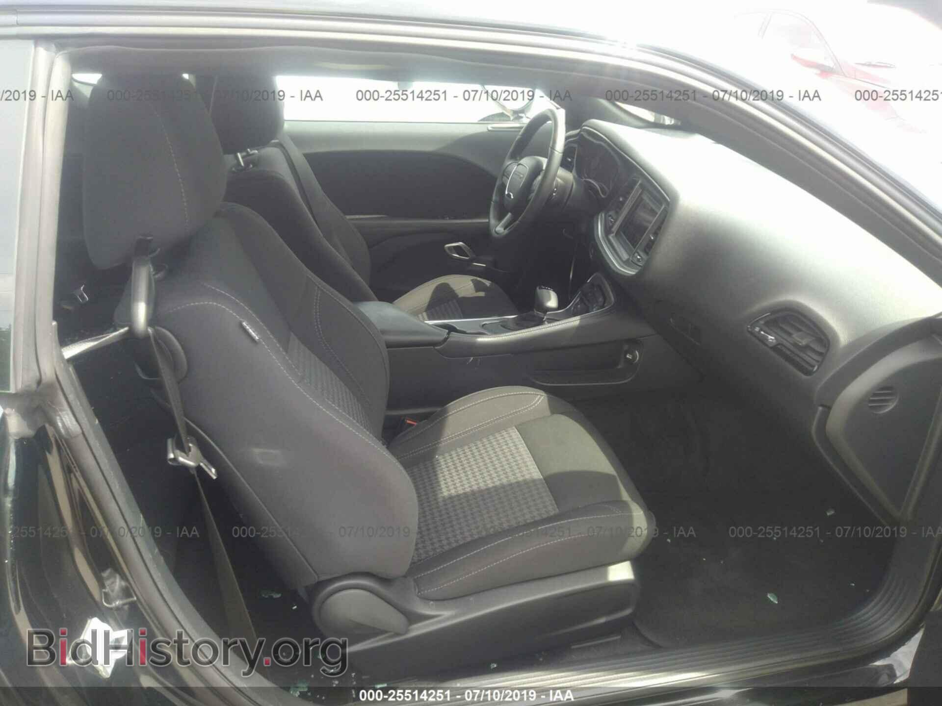 2018 DODGE CHALLENGER - VIN: 2C3CDZBT3JH246202 - Фото 5