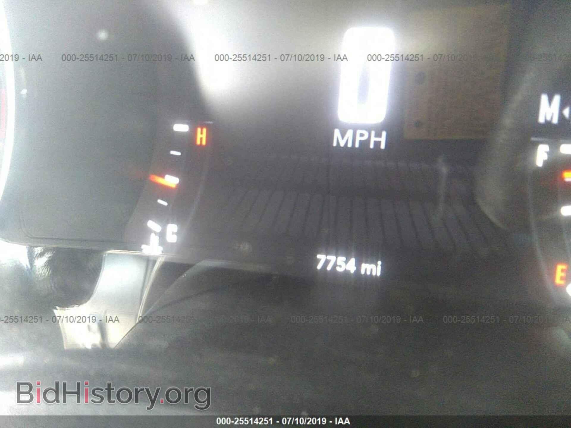 2018 DODGE CHALLENGER - VIN: 2C3CDZBT3JH246202 - Фото 7