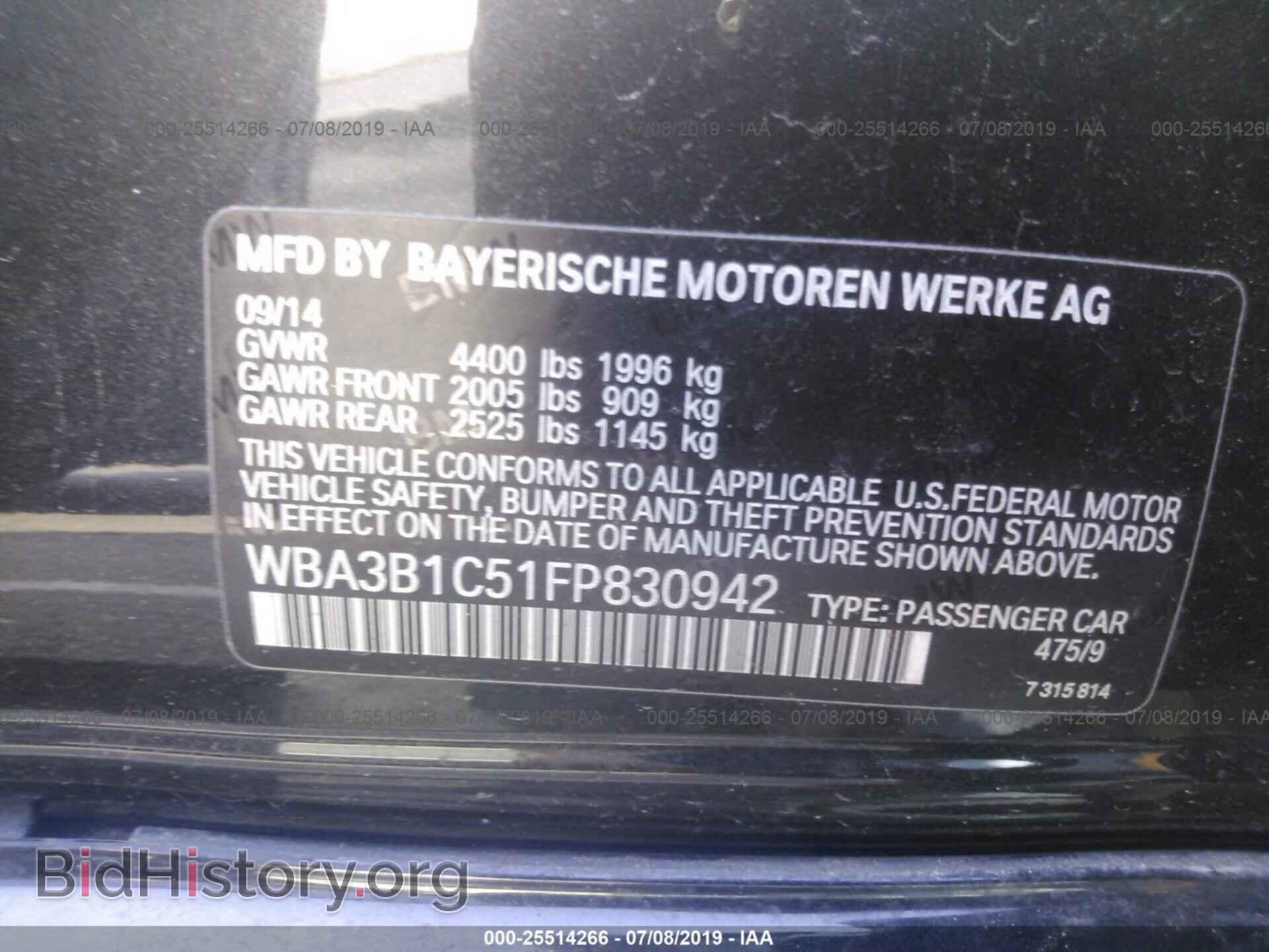 2015 BMW 320 - VIN: WBA3B1C51FP830942 - Photo 9