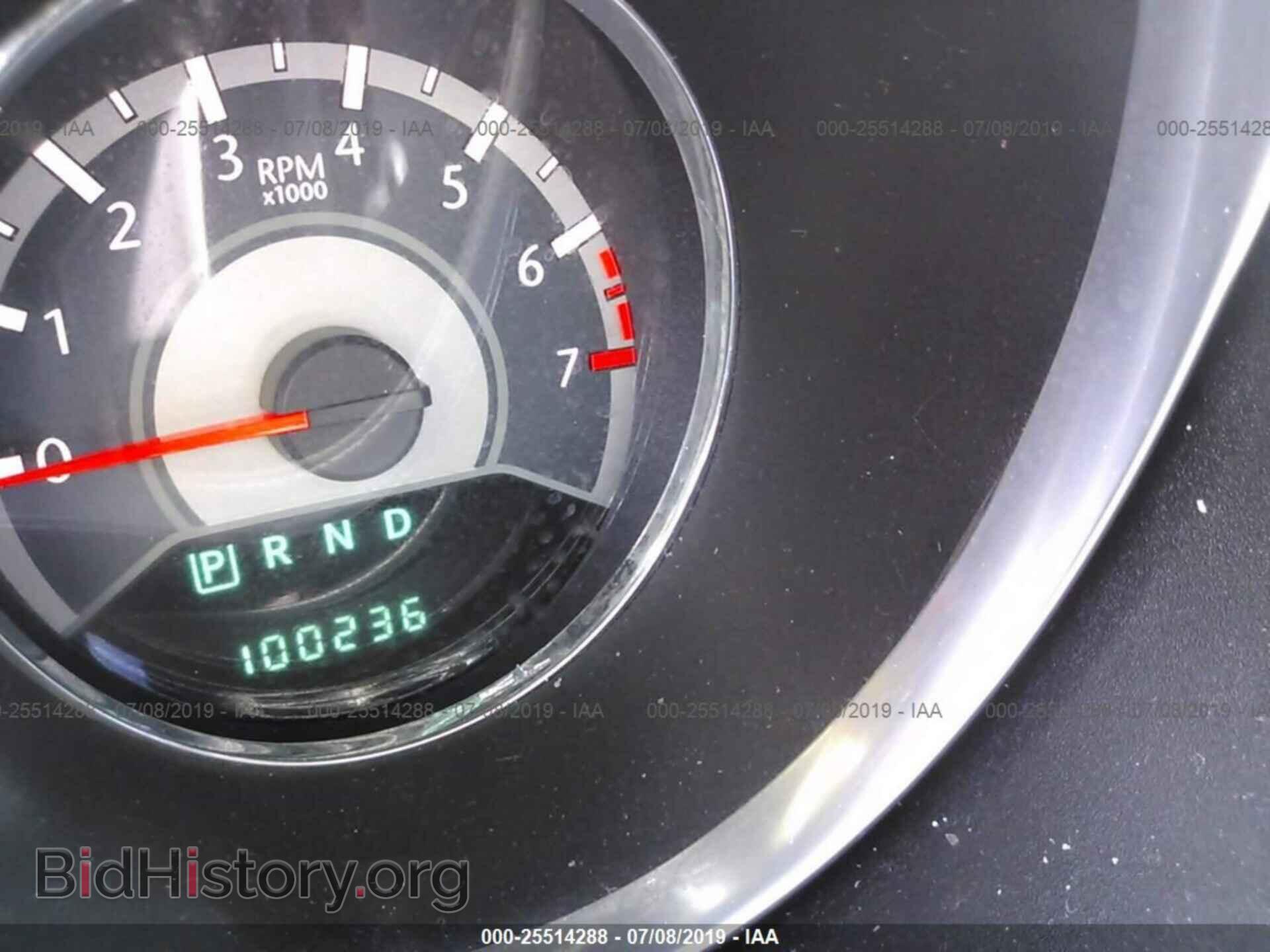 2013 CHRYSLER 200 - VIN: 1C3CCBBB8DN695338 - Photo 7