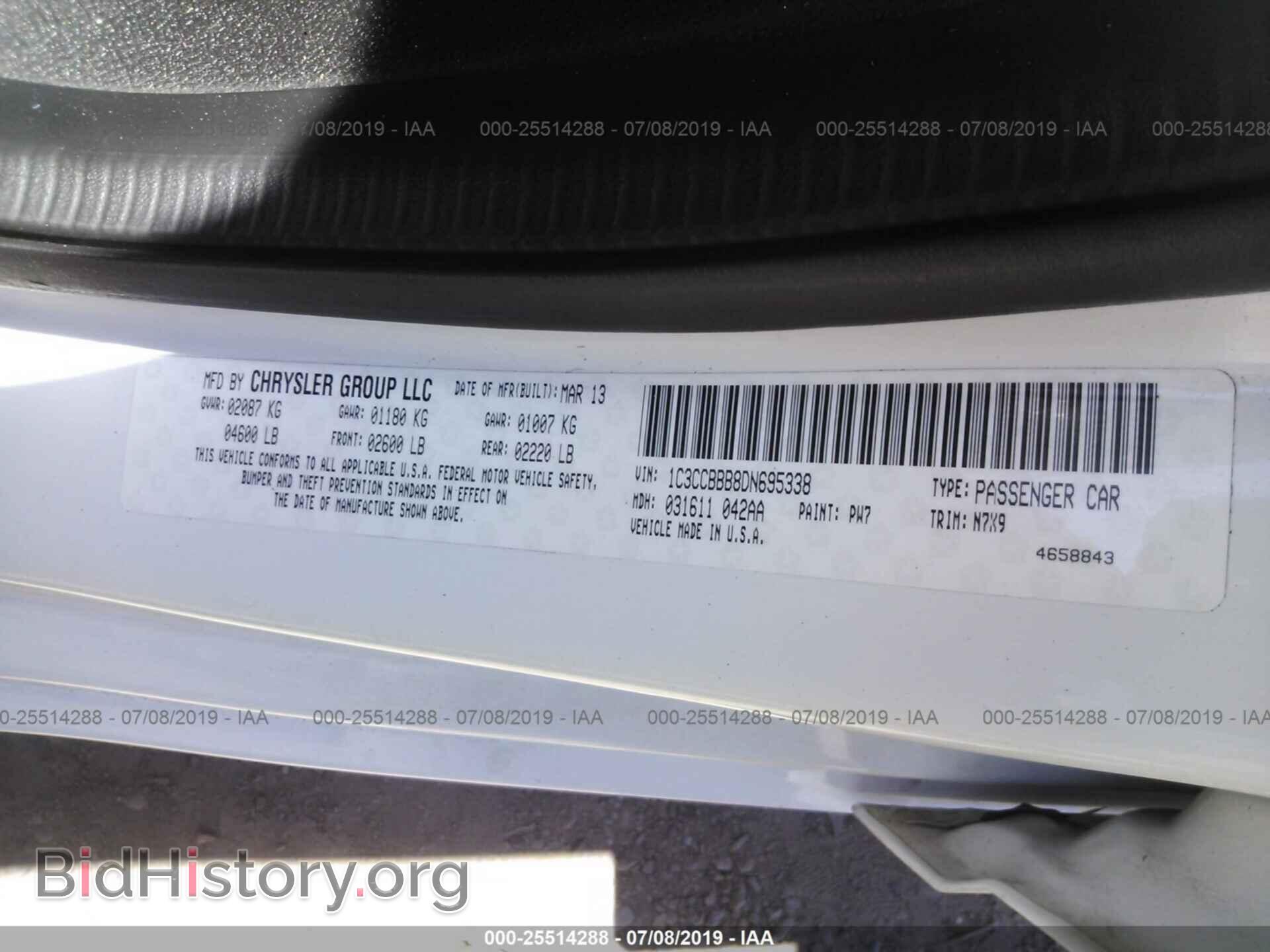 2013 CHRYSLER 200 - VIN: 1C3CCBBB8DN695338 - Photo 9