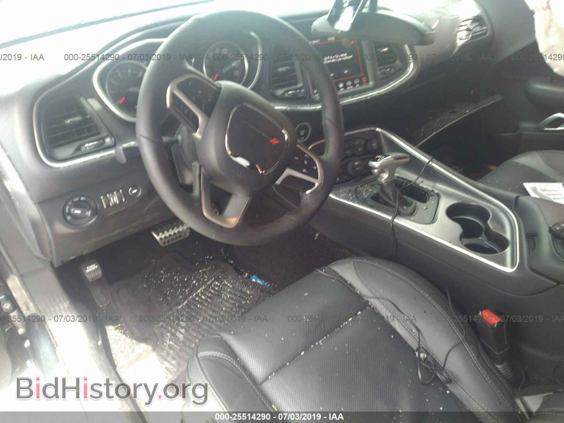 2018 DODGE CHALLENGER - VIN: 2C3CDZBT8JH131952 - Фото 8