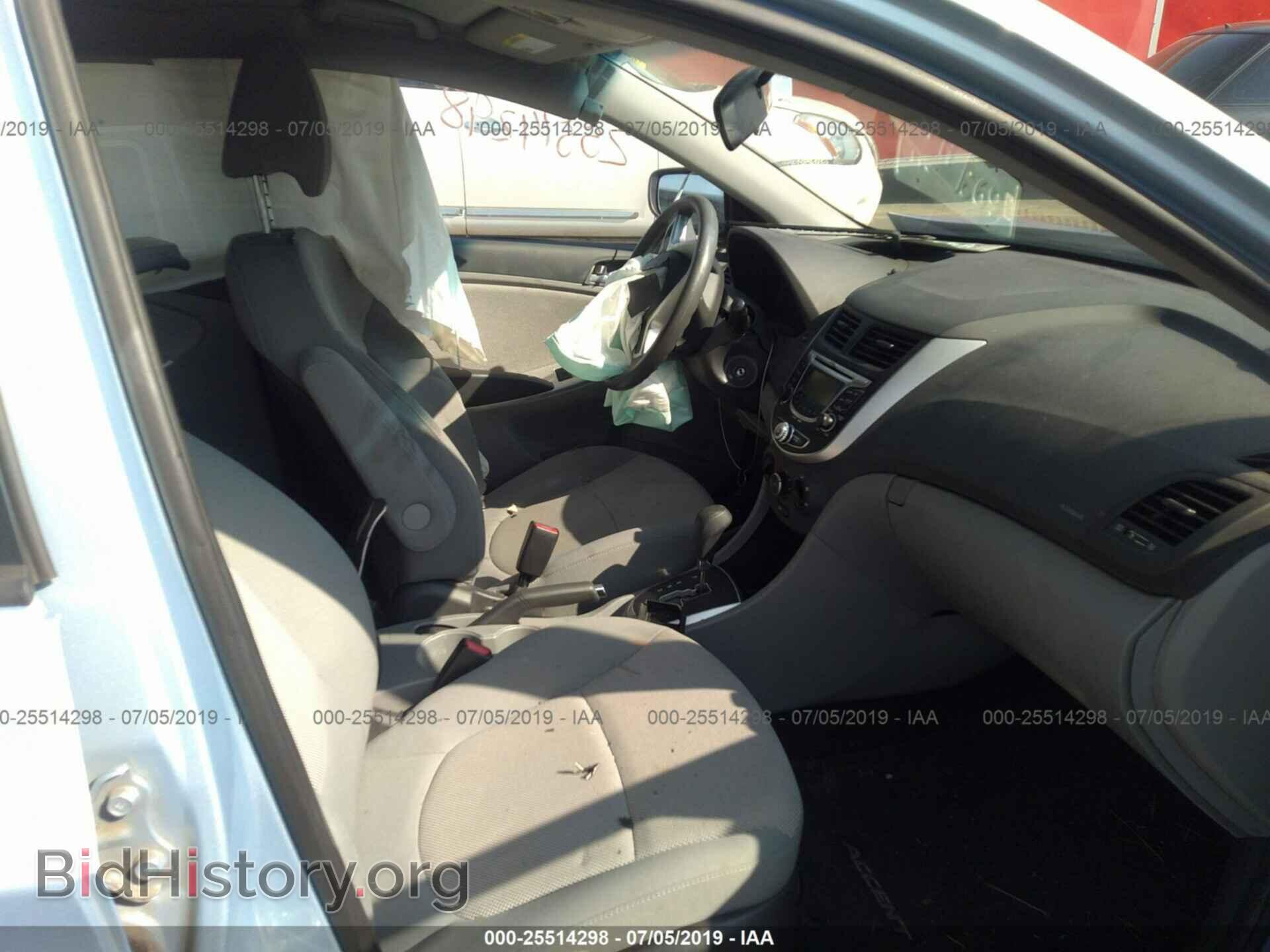 2012 HYUNDAI ACCENT - VIN: KMHCT5AE2CU052833 - Фото 5