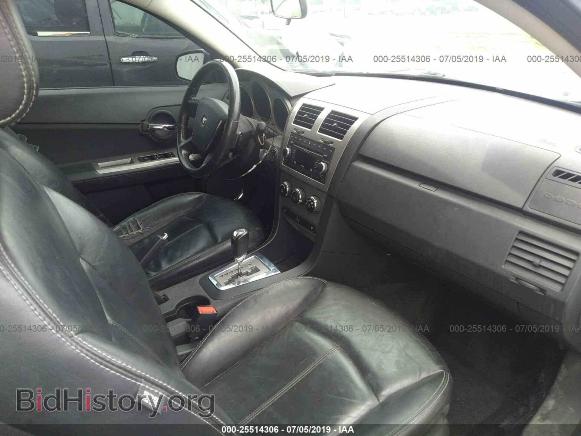 2010 DODGE AVENGER - VIN: 1B3CC5FBXAN151976 - Фото 5