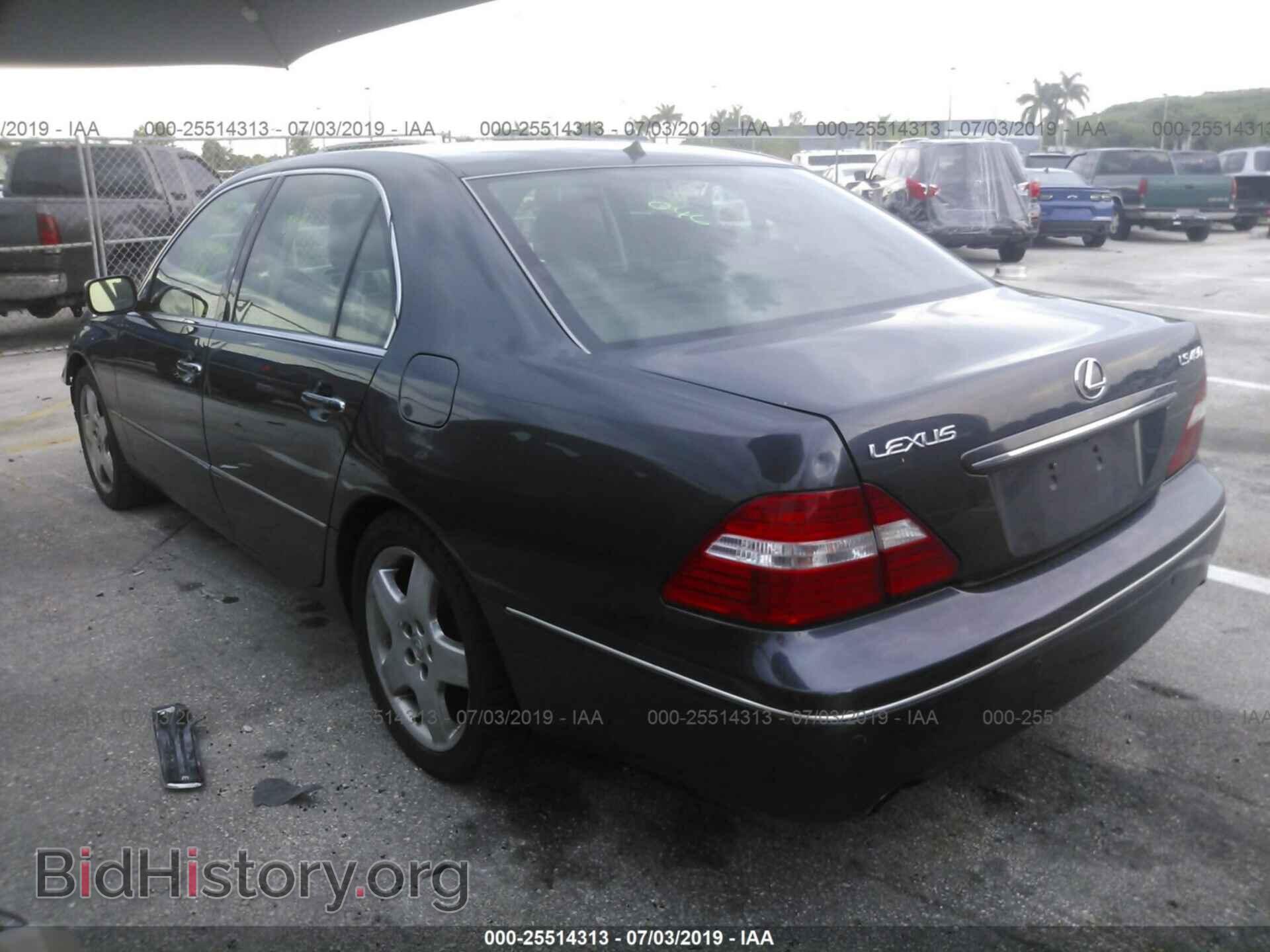 2005 LEXUS LS - VIN: JTHBN36F255001537 - Photo 3