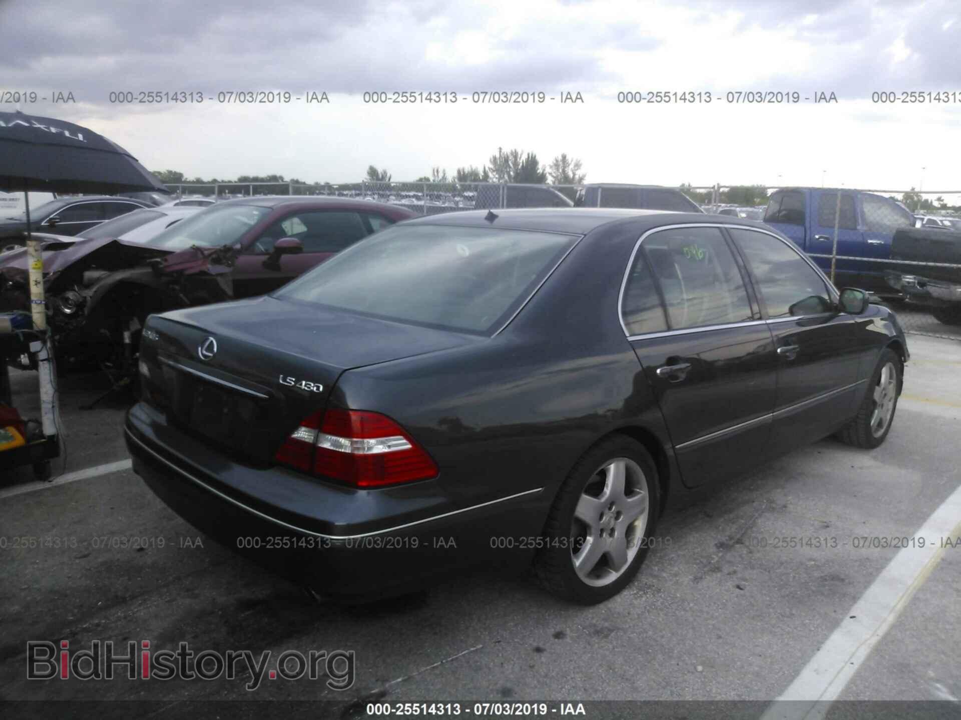 2005 LEXUS LS - VIN: JTHBN36F255001537 - Photo 4