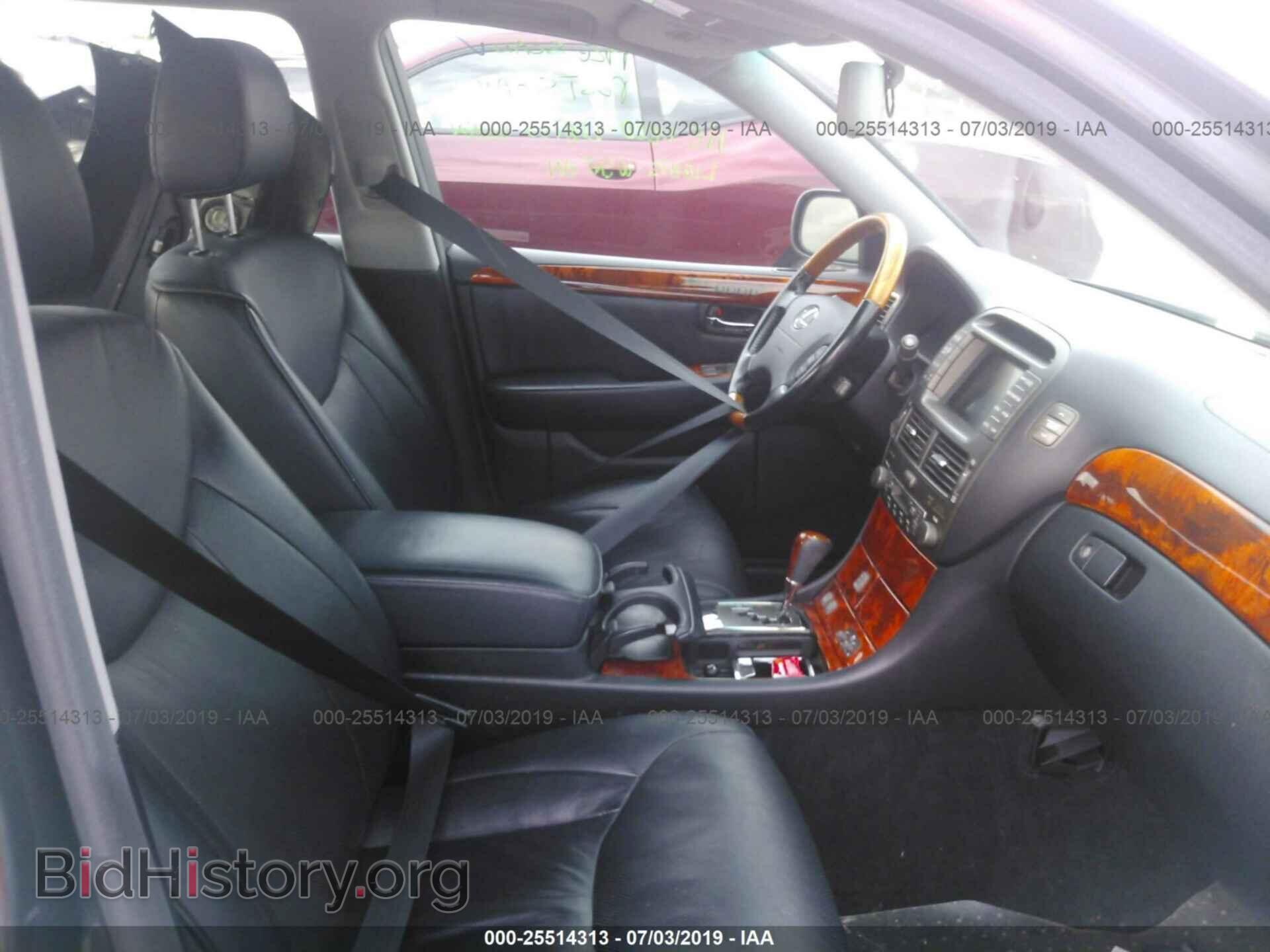 2005 LEXUS LS - VIN: JTHBN36F255001537 - Photo 5