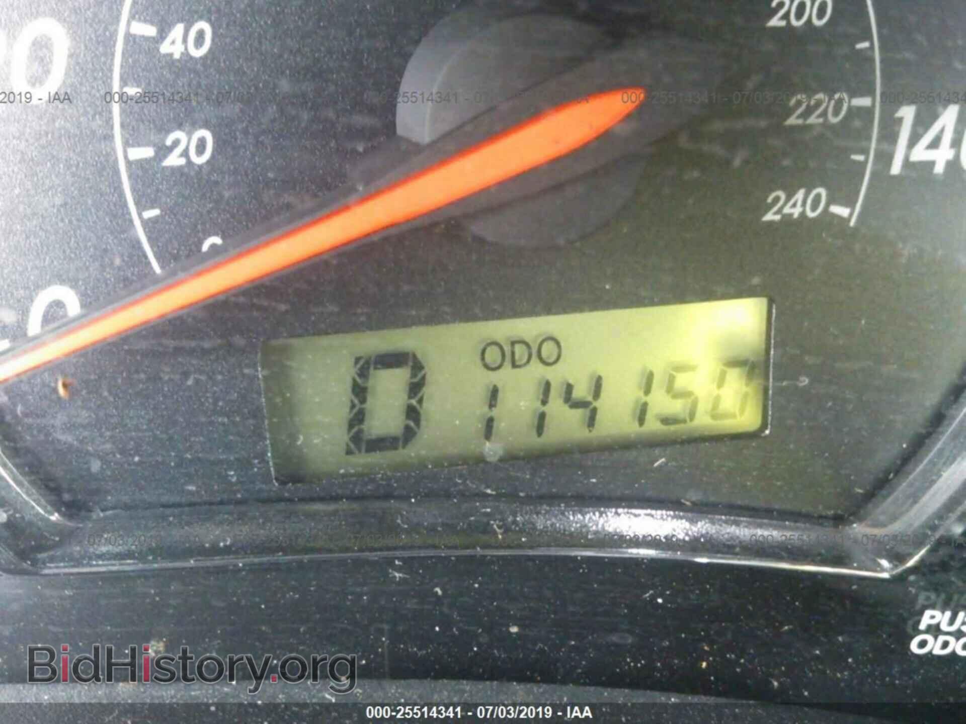 2013 TOYOTA COROLLA - VIN: 5YFBU4EE3DP220771 - Photo 7