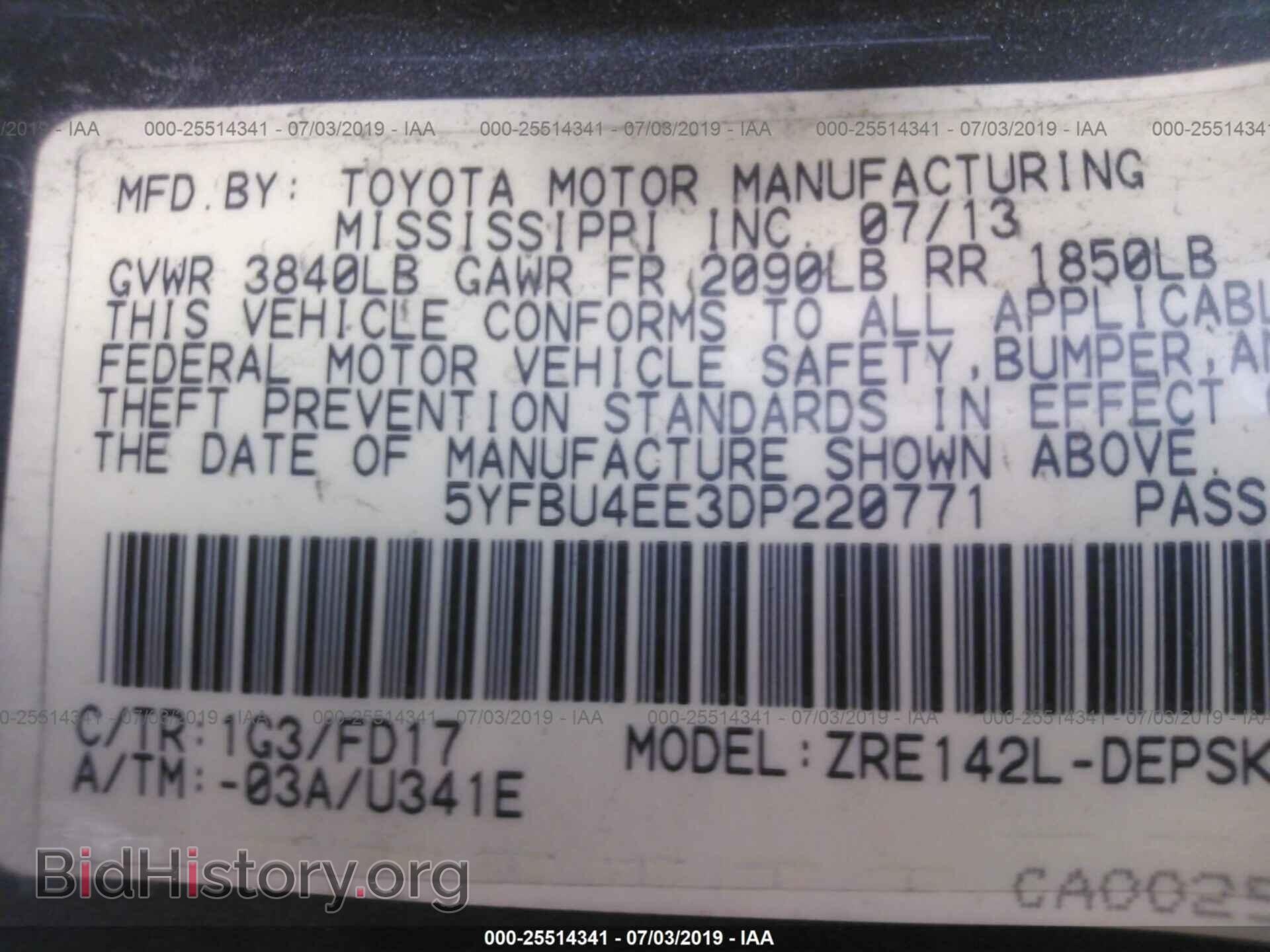 2013 TOYOTA COROLLA - VIN: 5YFBU4EE3DP220771 - Photo 9