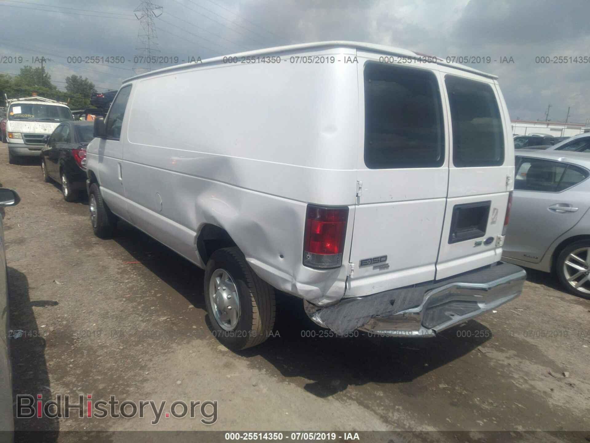 2011 FORD ECONOLINE - VIN: 1FTNE1EW8BDA39831 - Фото 6