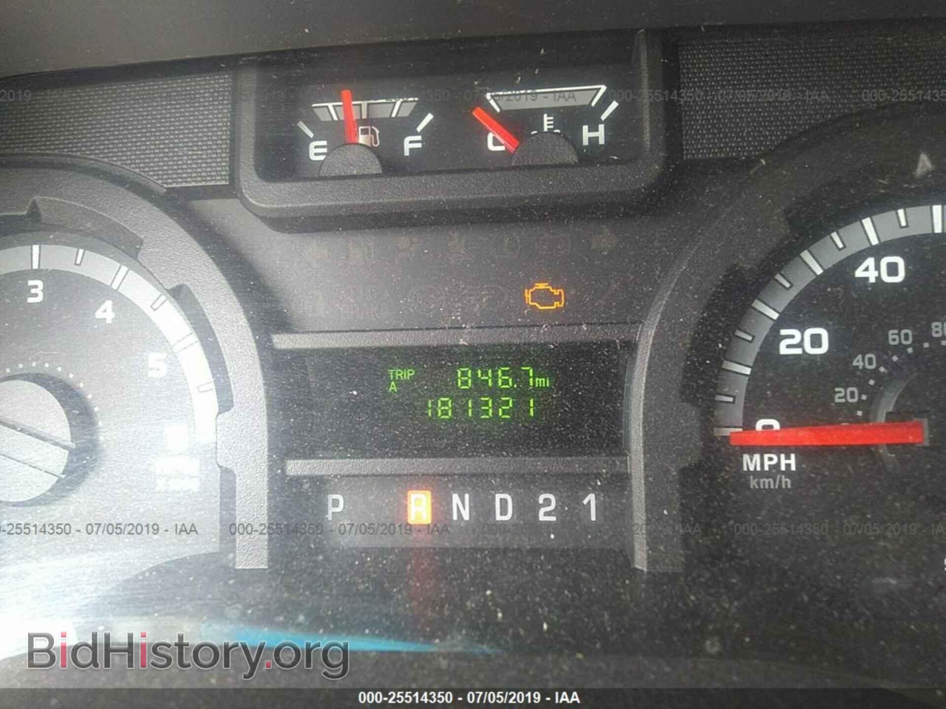 2011 FORD ECONOLINE - VIN: 1FTNE1EW8BDA39831 - Фото 7